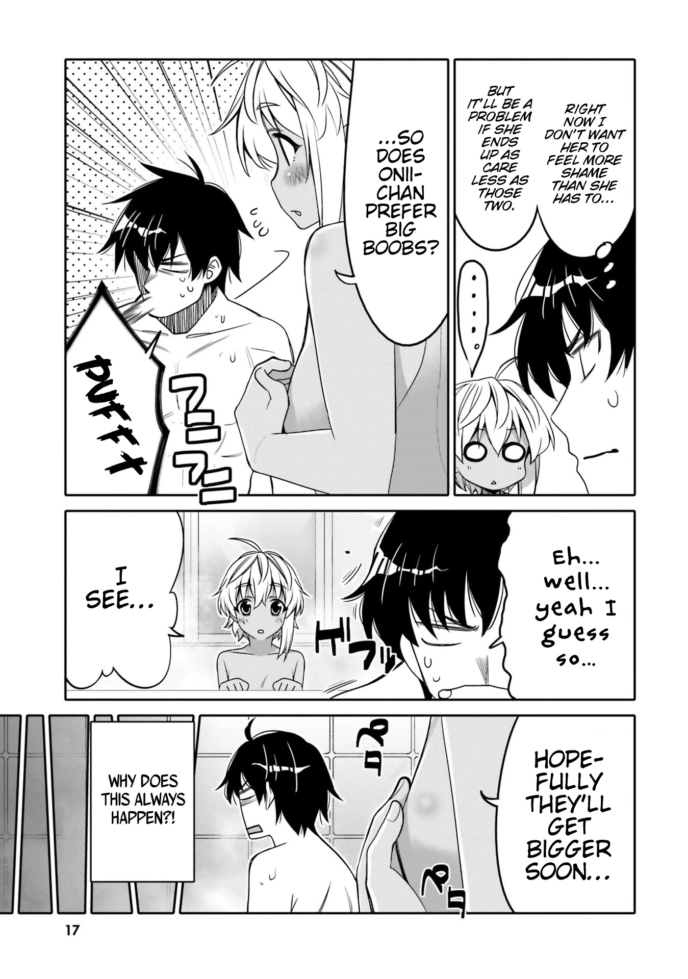 Read I Am Worried That My Childhood Friend Is Too Cute! Manga Online