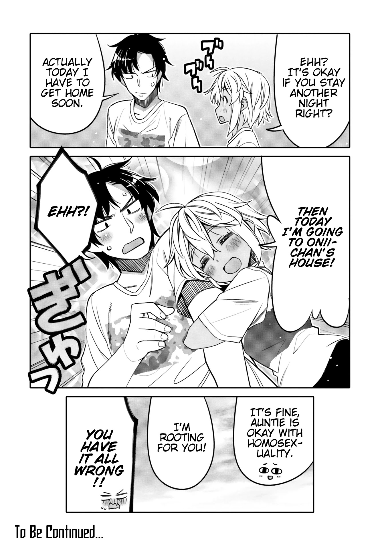 Read I Am Worried That My Childhood Friend Is Too Cute! Manga Online