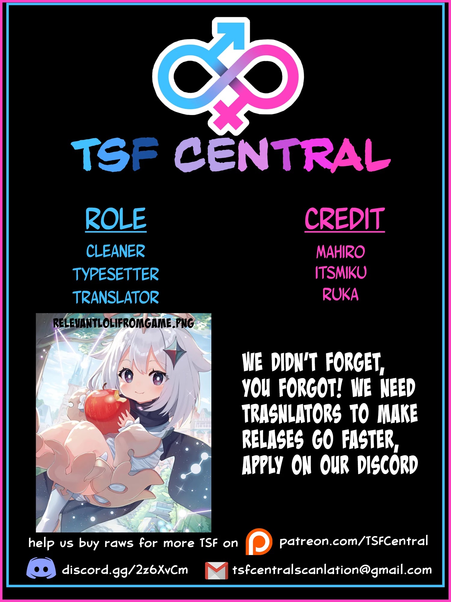 Read I Am Worried That My Childhood Friend Is Too Cute! Manga Online