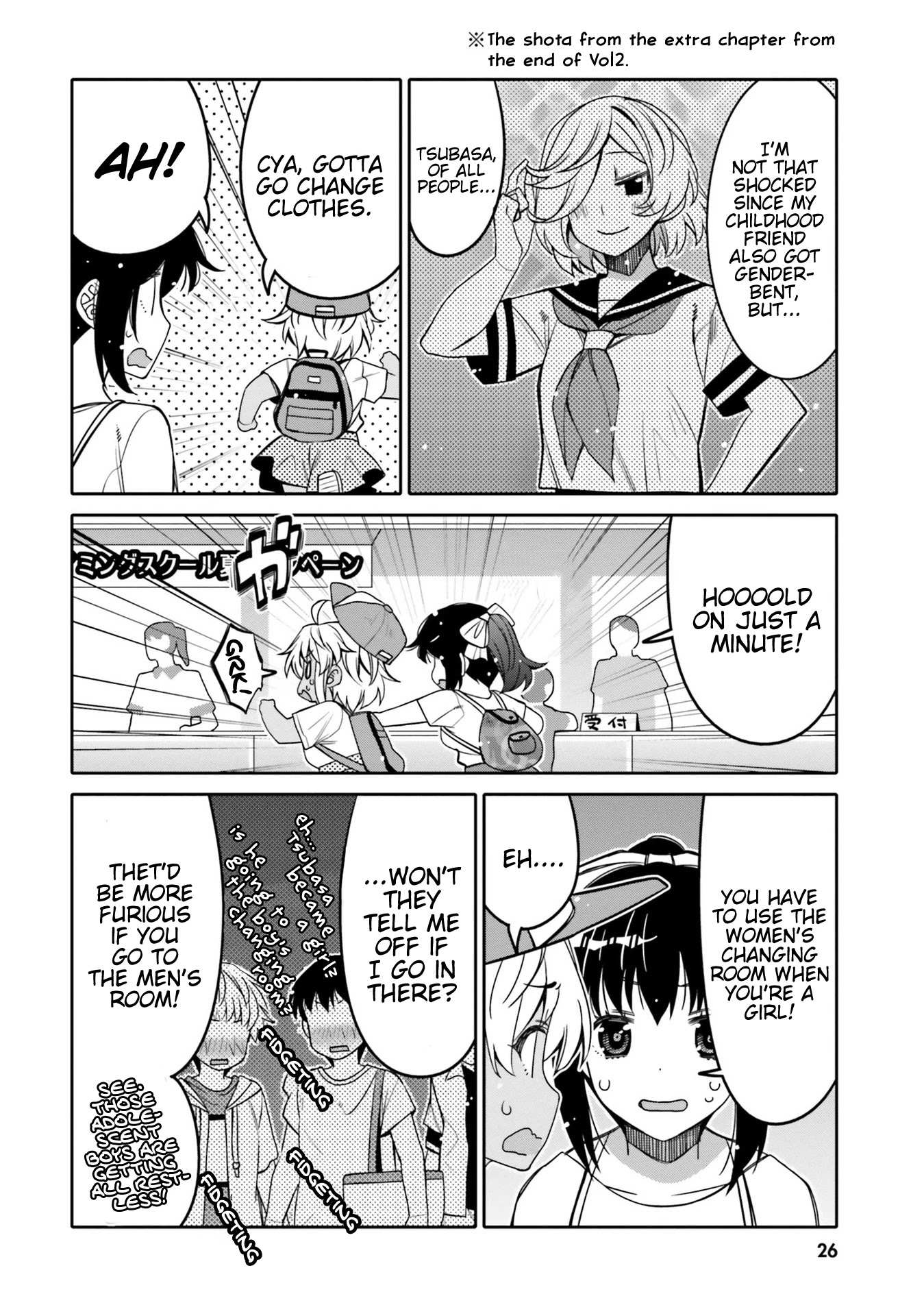 Read I Am Worried That My Childhood Friend Is Too Cute! Manga Online