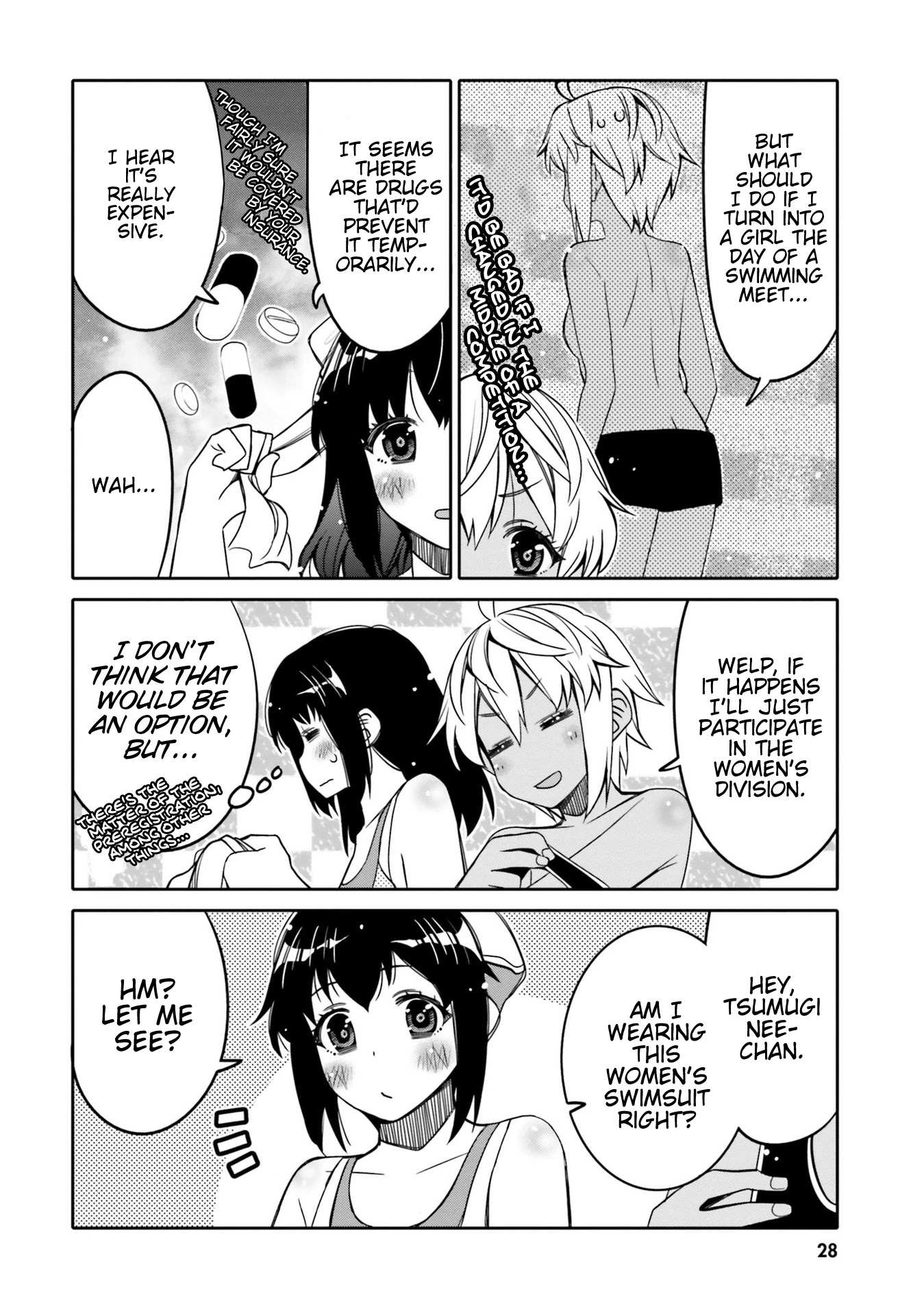 Read I Am Worried That My Childhood Friend Is Too Cute! Manga Online