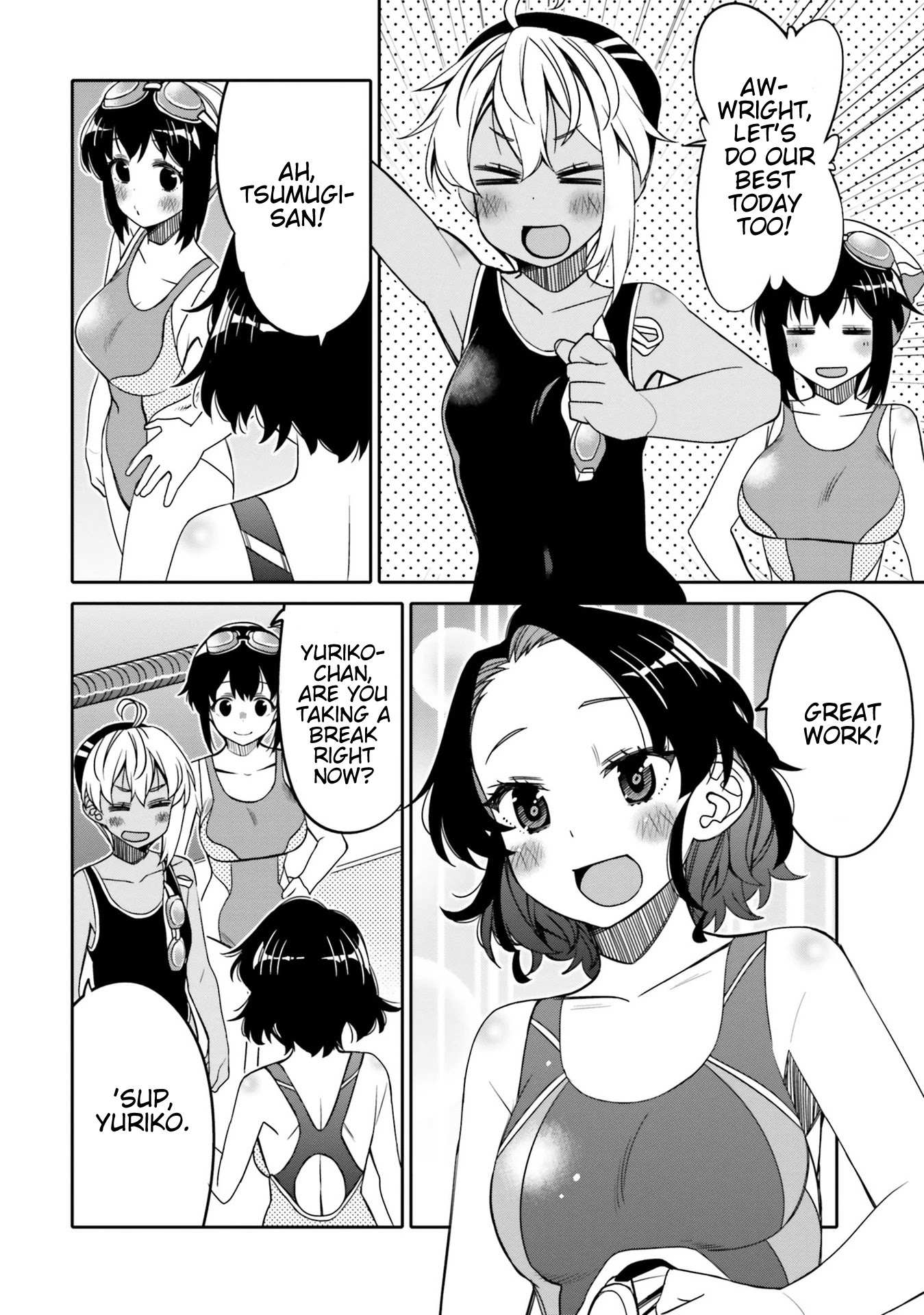 Read I Am Worried That My Childhood Friend Is Too Cute! Manga Online