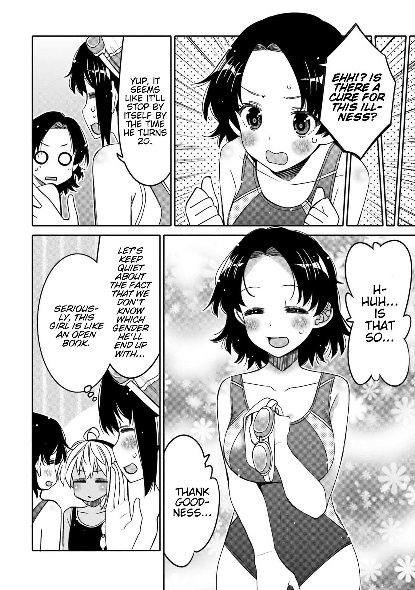 Read I Am Worried That My Childhood Friend Is Too Cute! Manga Online