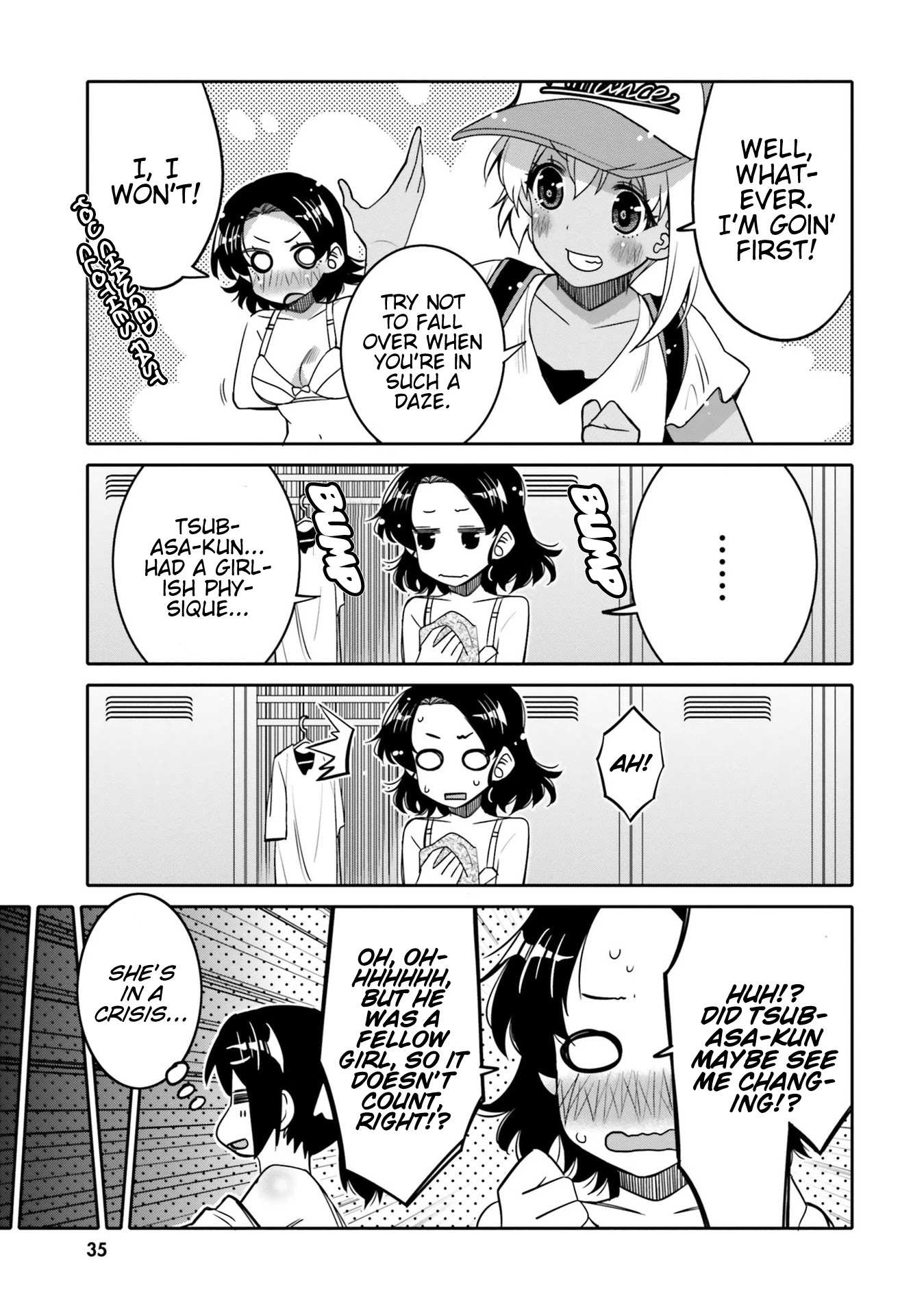 Read I Am Worried That My Childhood Friend Is Too Cute! Manga Online
