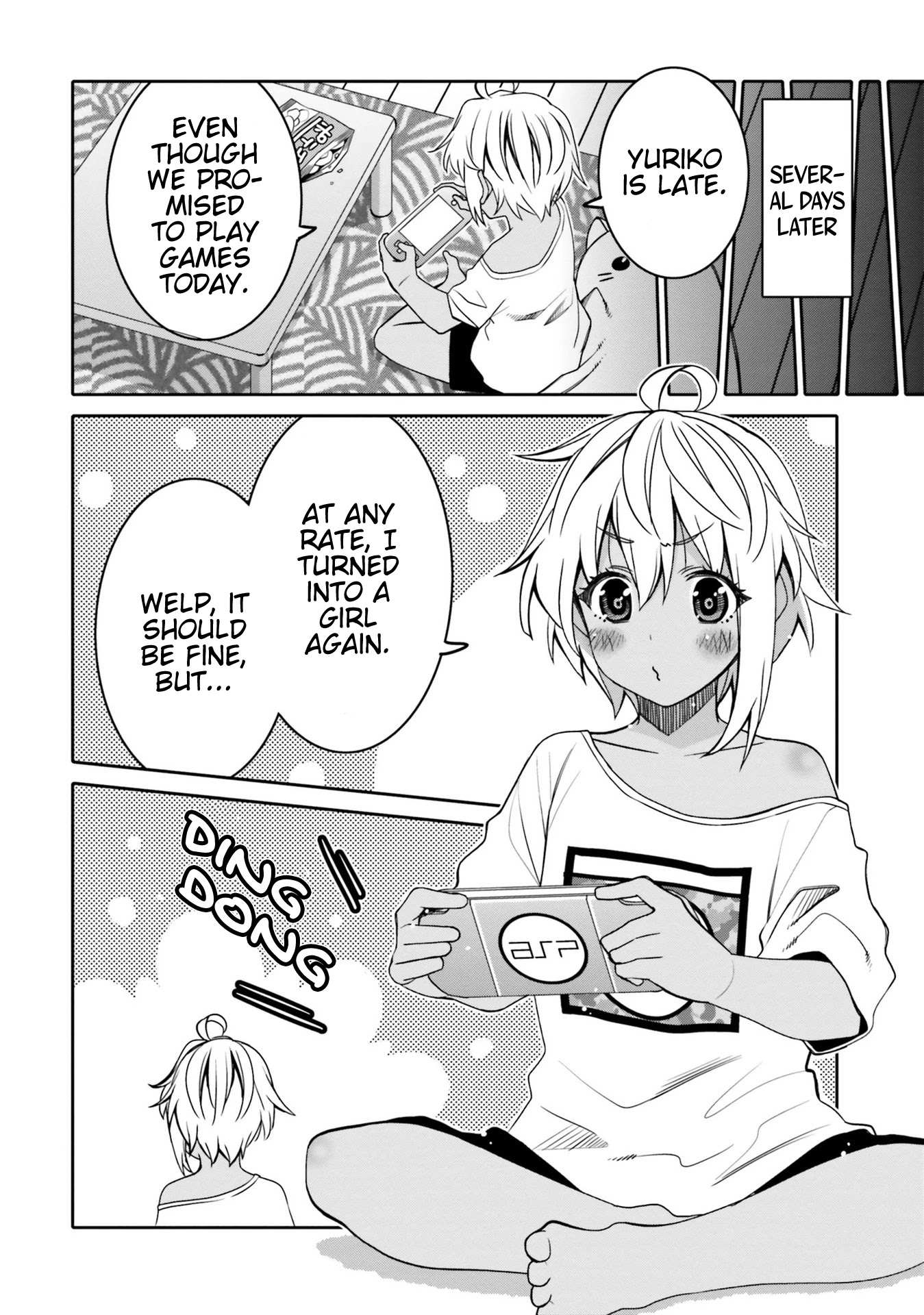 Read I Am Worried That My Childhood Friend Is Too Cute! Manga Online
