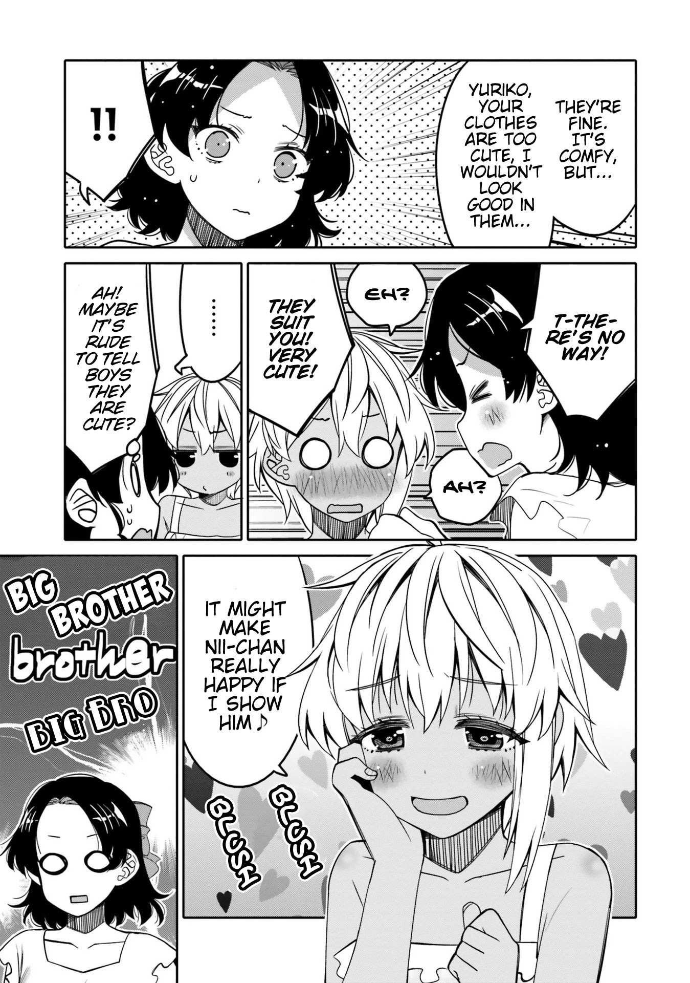 Read I Am Worried That My Childhood Friend Is Too Cute! Manga Online