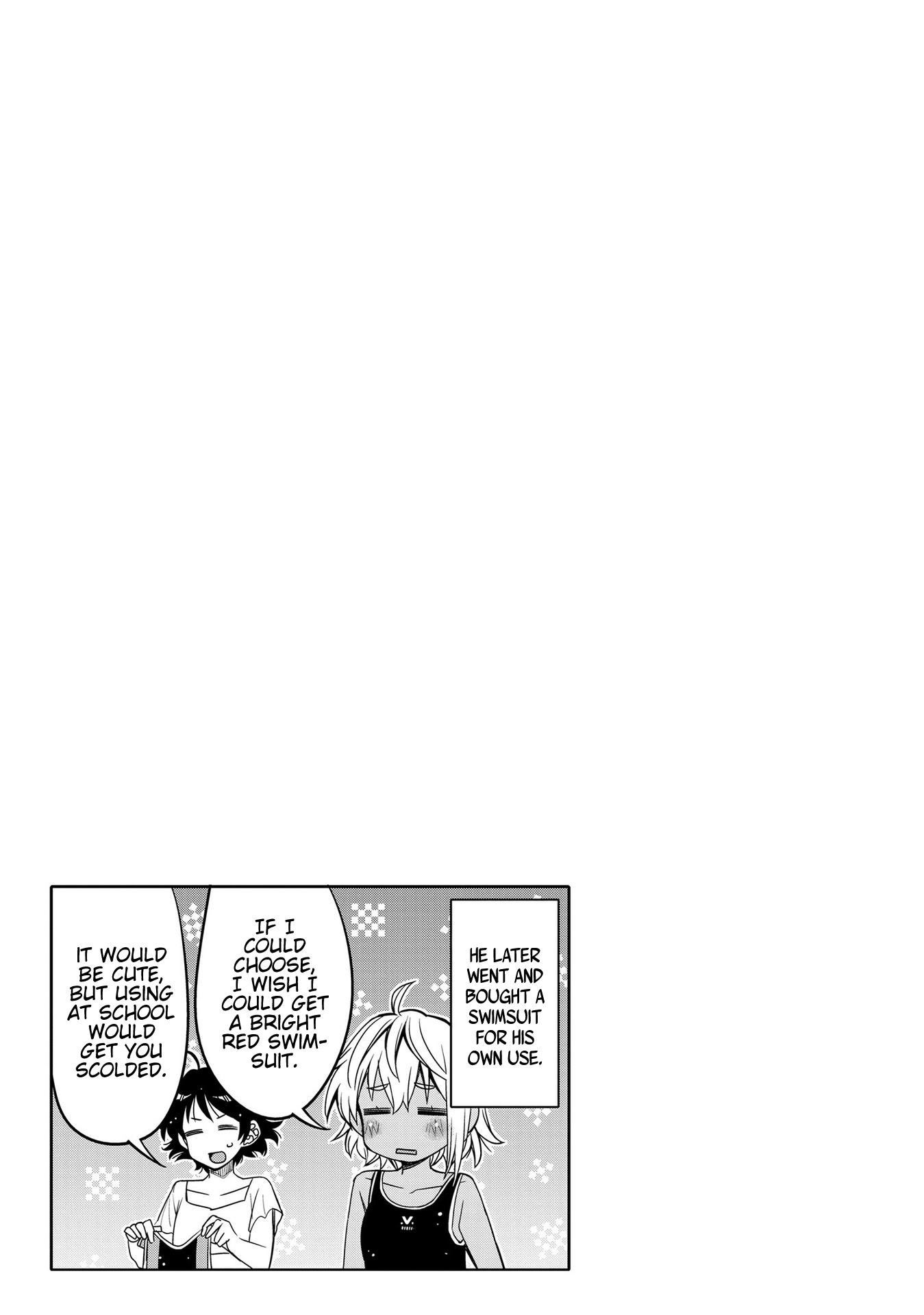 Read I Am Worried That My Childhood Friend Is Too Cute! Manga Online