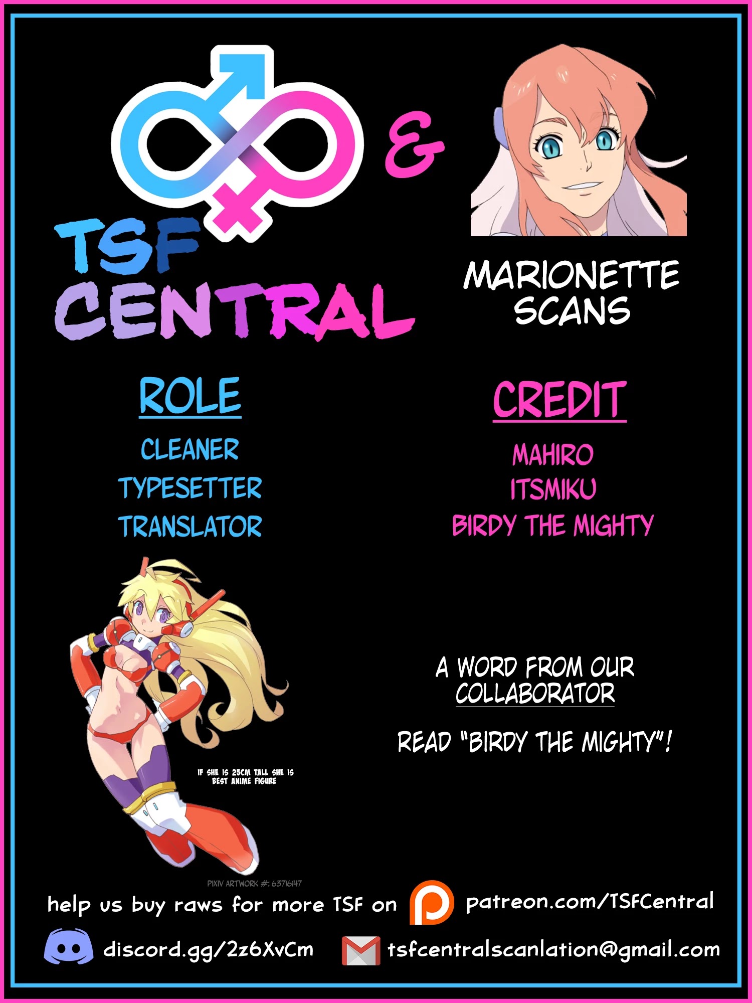 Read I Am Worried That My Childhood Friend Is Too Cute! Manga Online