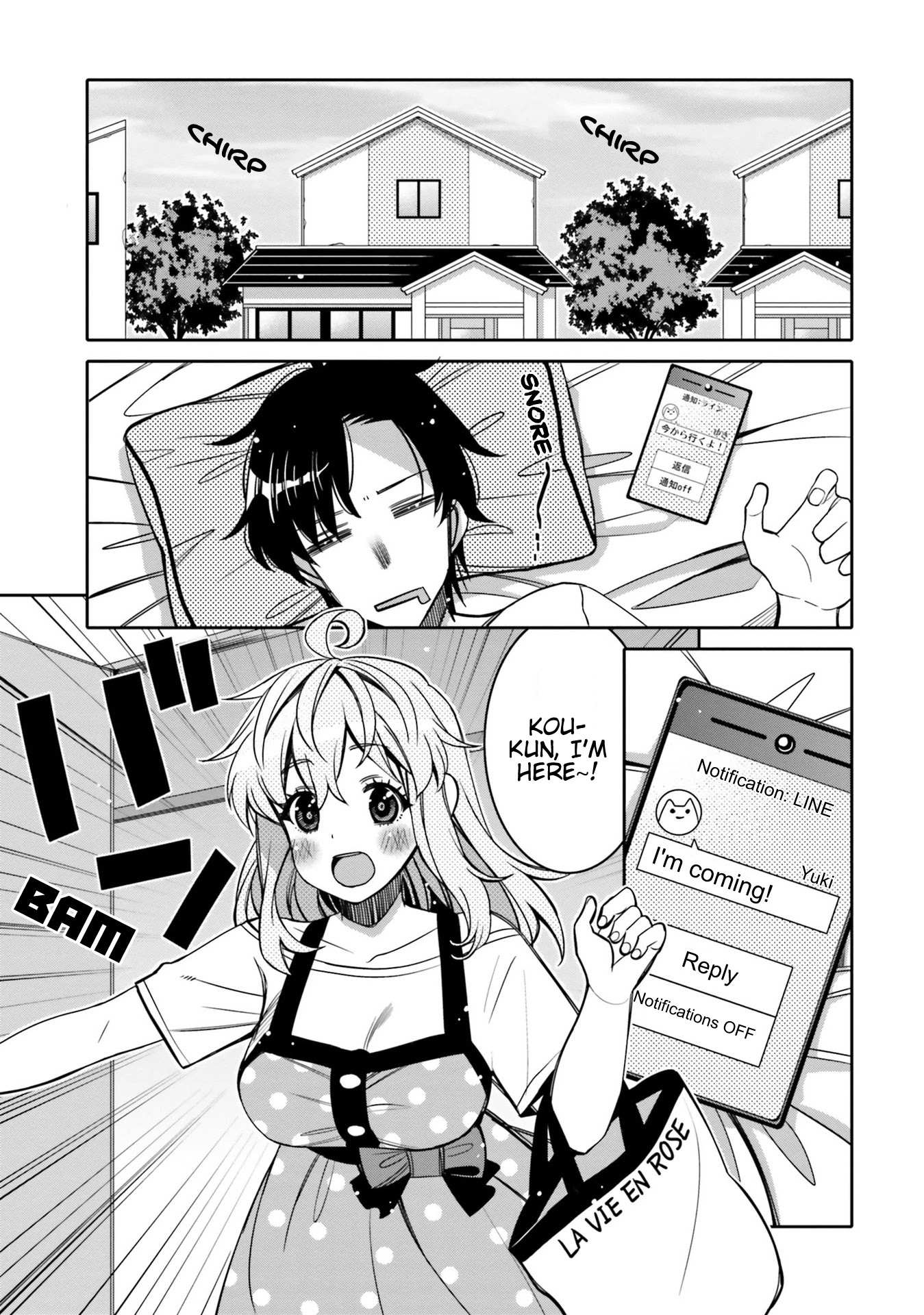Read I Am Worried That My Childhood Friend Is Too Cute! Manga Online
