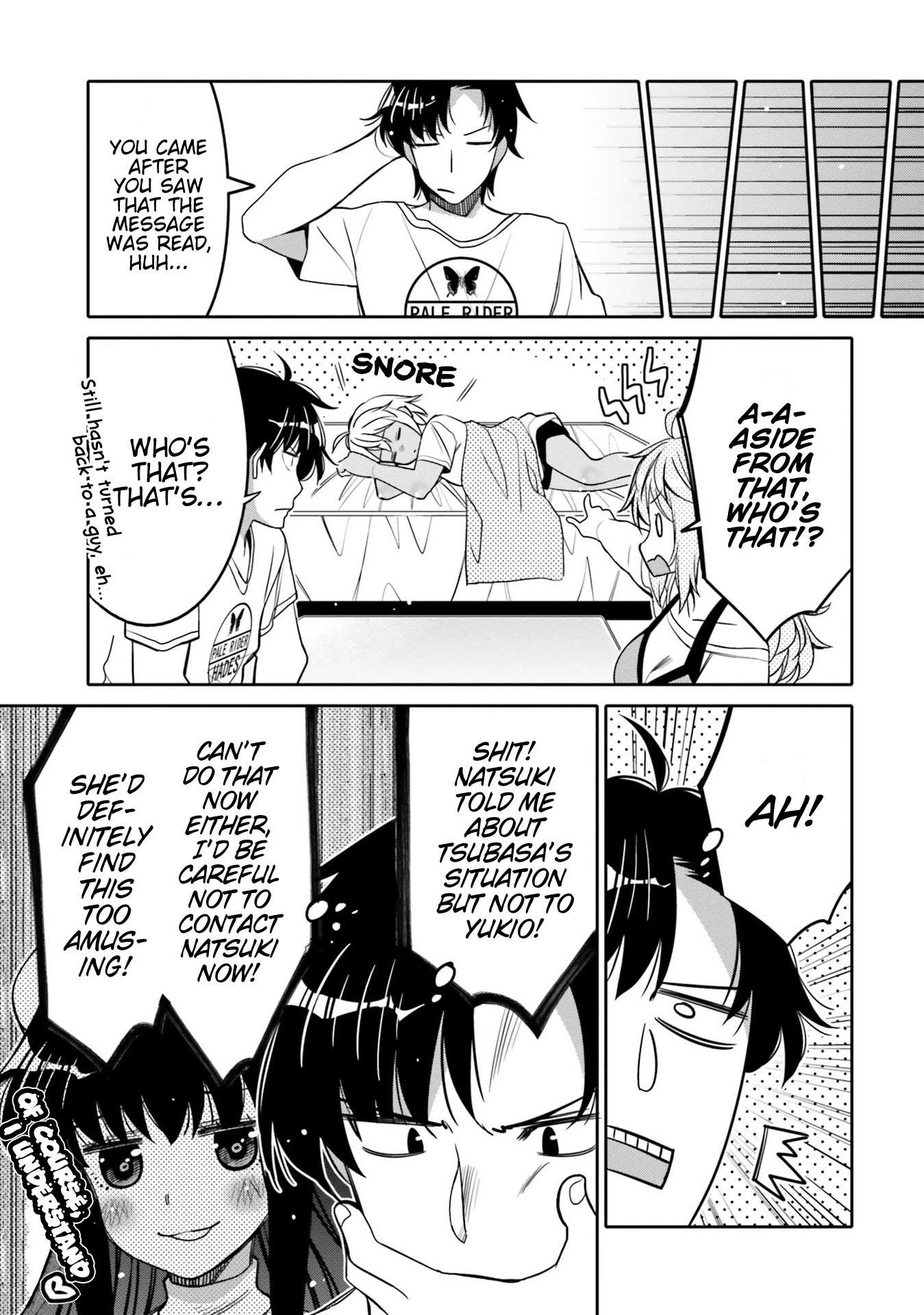 Read I Am Worried That My Childhood Friend Is Too Cute! Manga Online