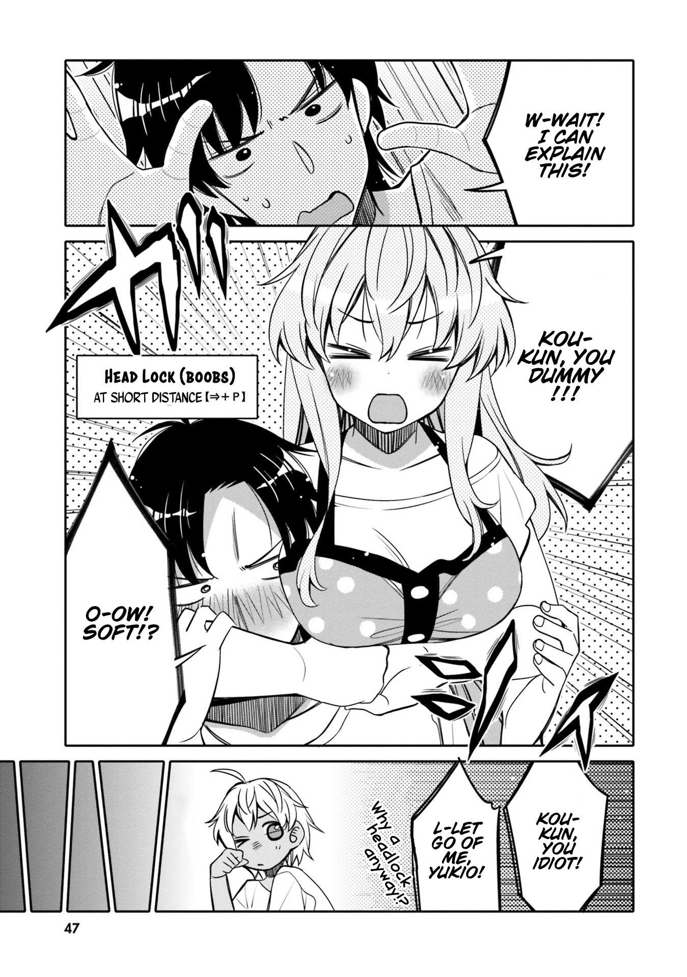 Read I Am Worried That My Childhood Friend Is Too Cute! Manga Online