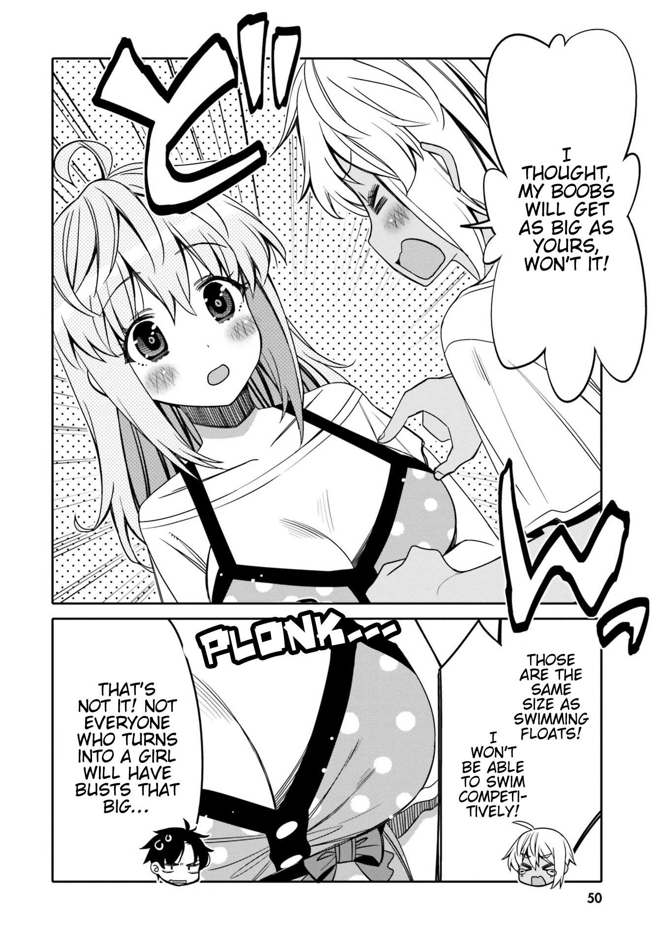 Read I Am Worried That My Childhood Friend Is Too Cute! Manga Online