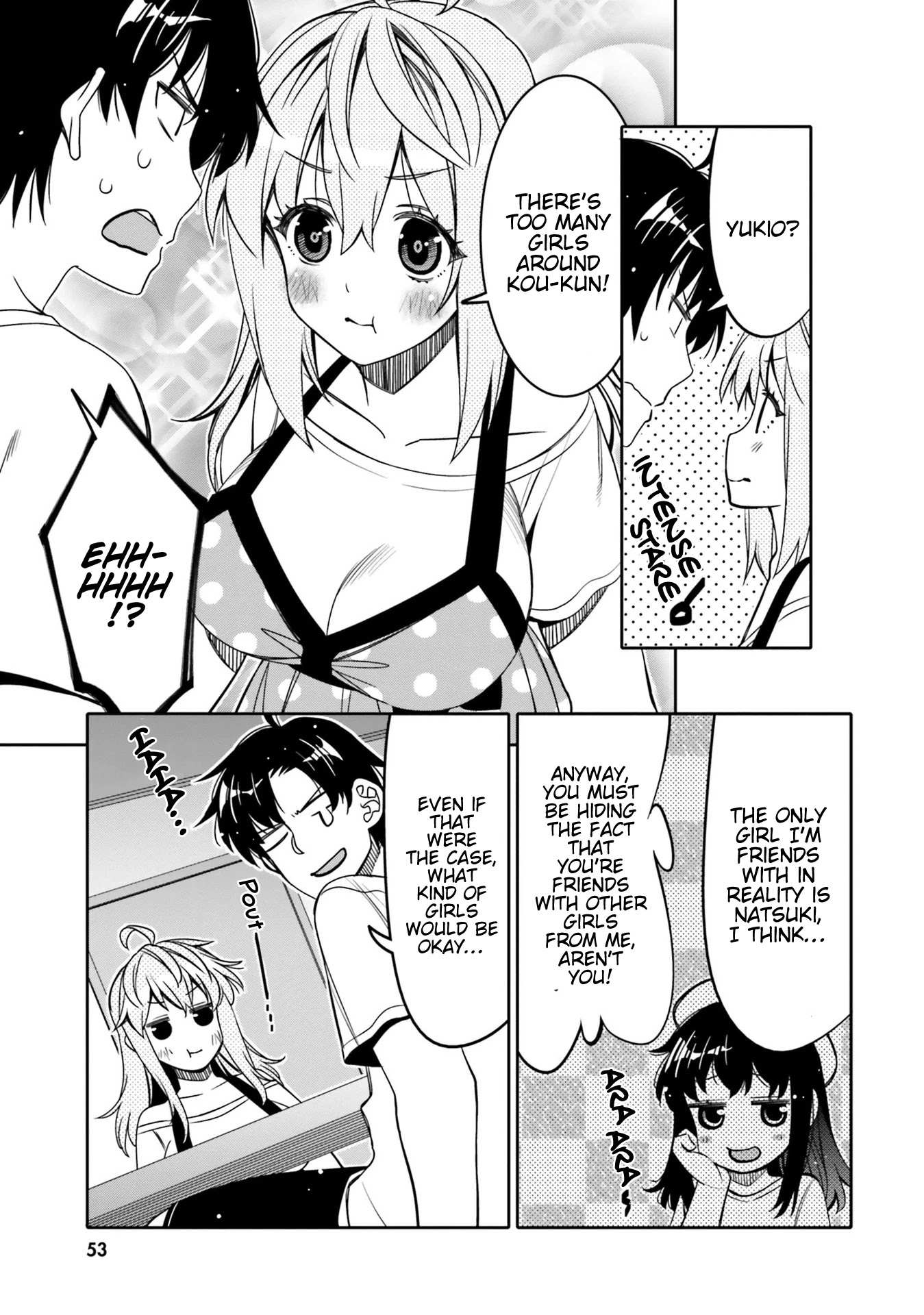 Read I Am Worried That My Childhood Friend Is Too Cute! Manga Online
