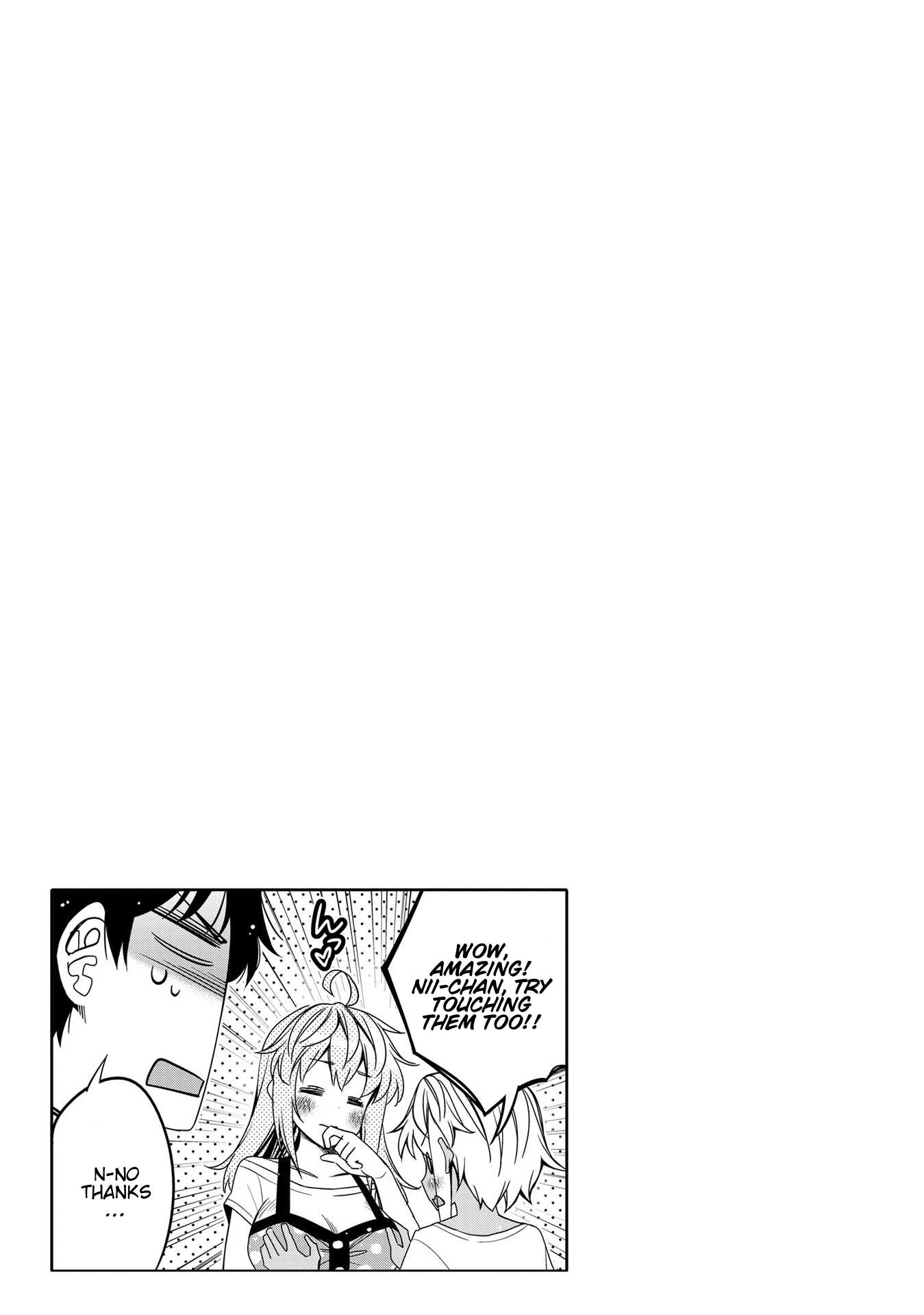 Read I Am Worried That My Childhood Friend Is Too Cute! Manga Online