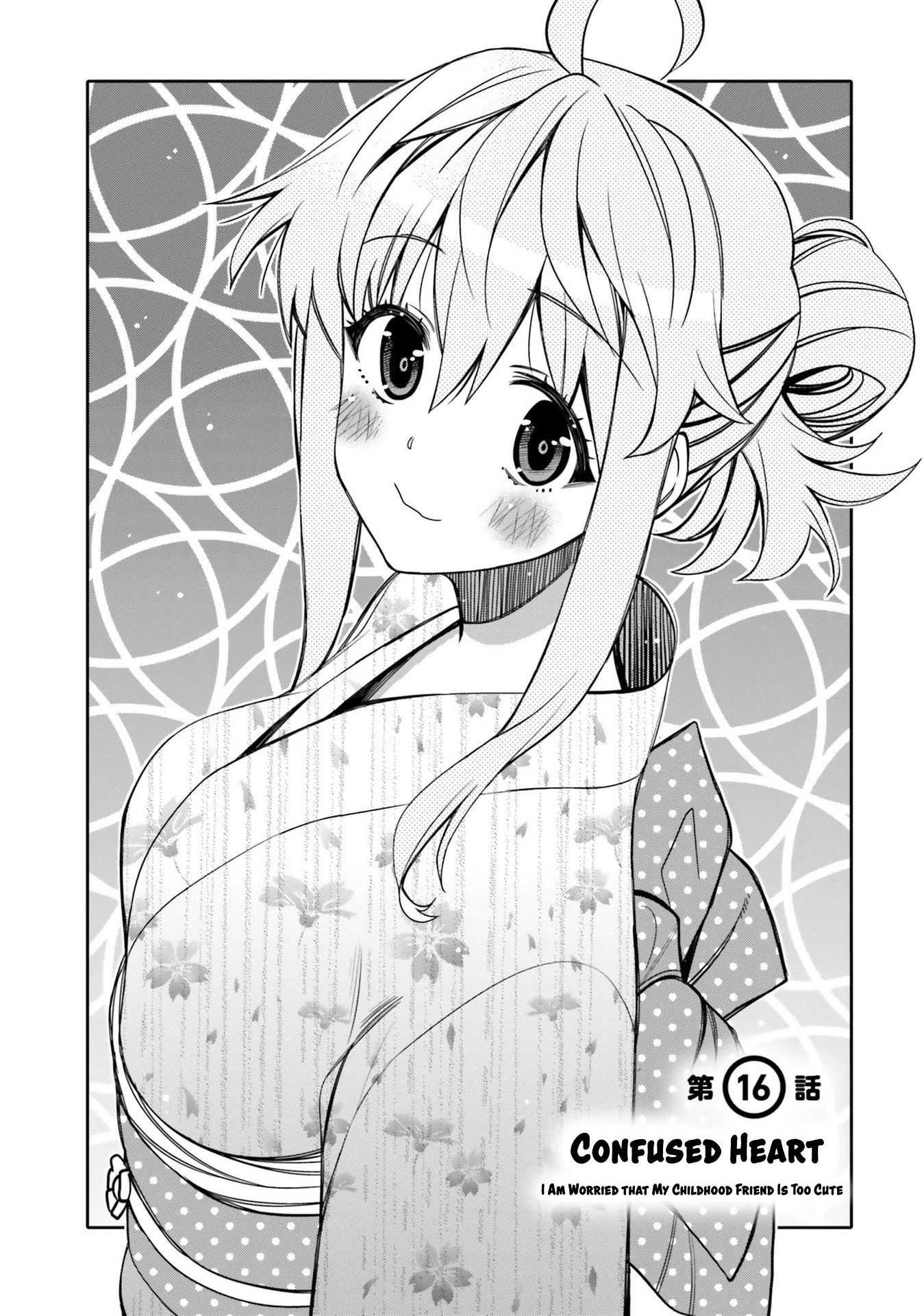 Read I Am Worried That My Childhood Friend Is Too Cute! Manga Online