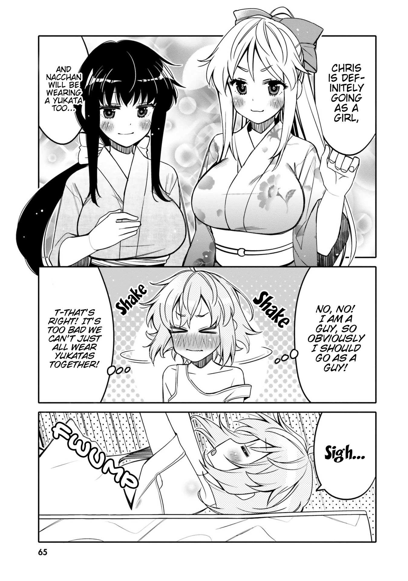 Read I Am Worried That My Childhood Friend Is Too Cute! Manga Online