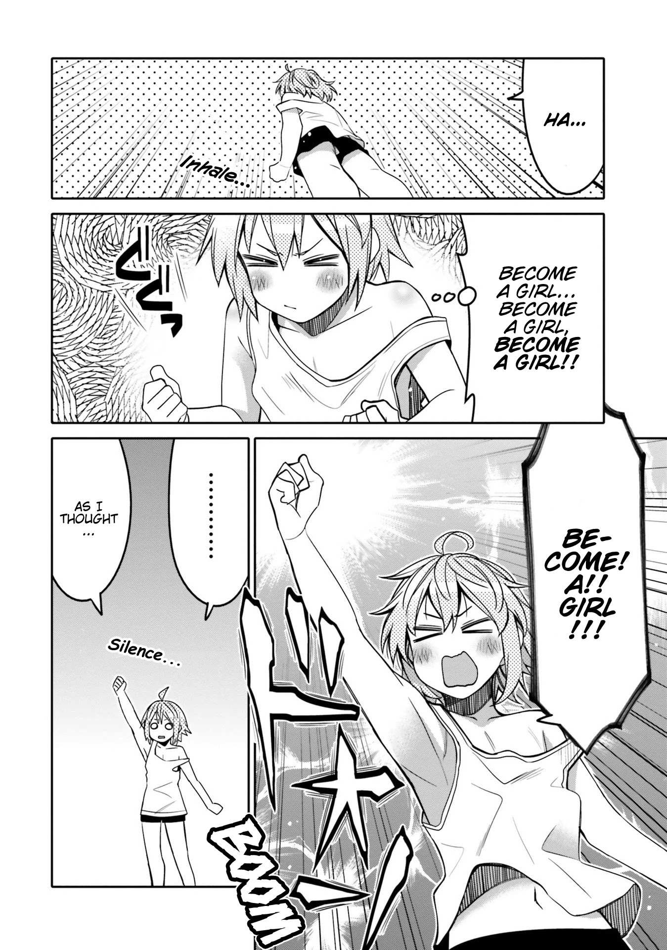 Read I Am Worried That My Childhood Friend Is Too Cute! Manga Online