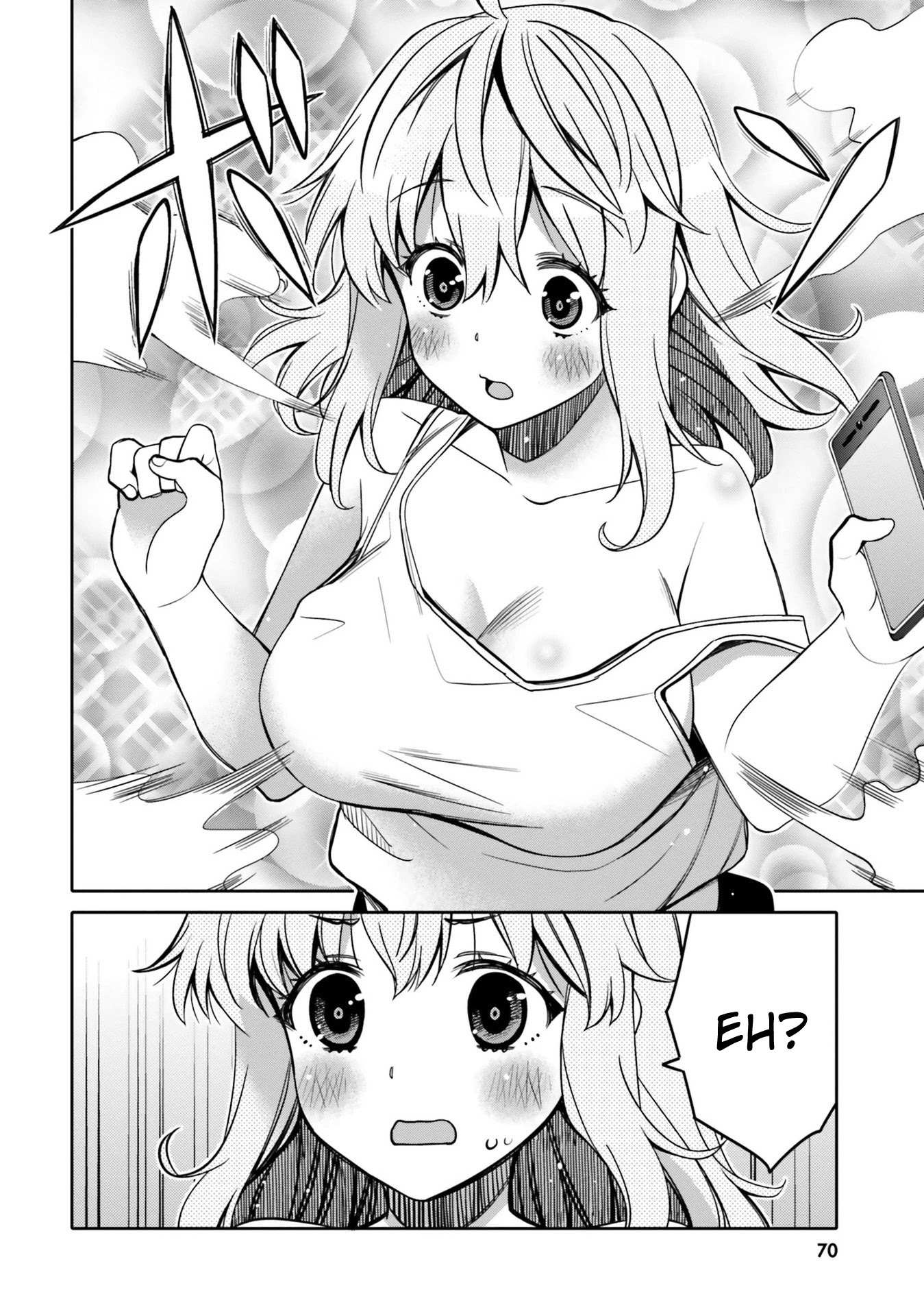 Read I Am Worried That My Childhood Friend Is Too Cute! Manga Online