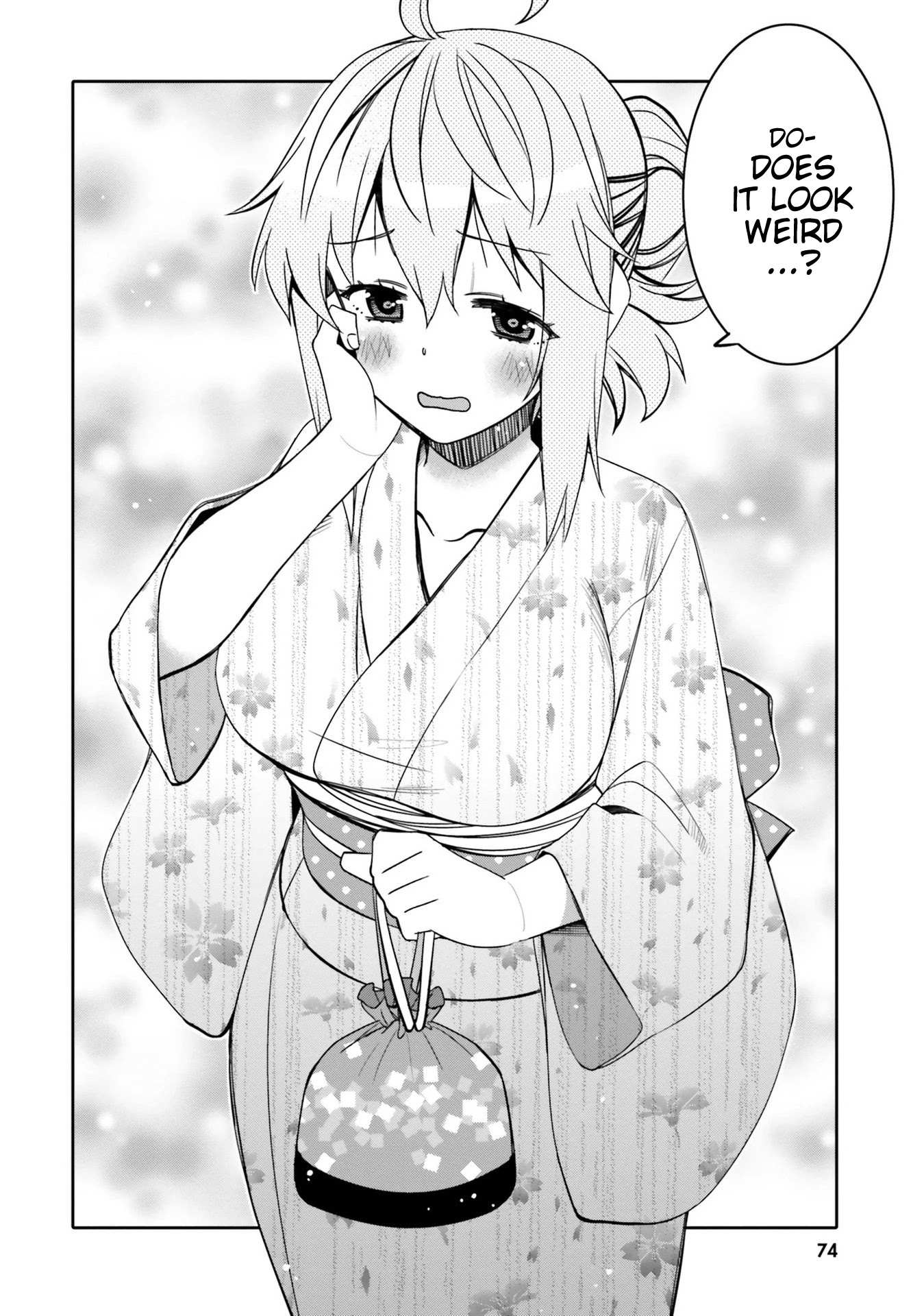 Read I Am Worried That My Childhood Friend Is Too Cute! Manga Online
