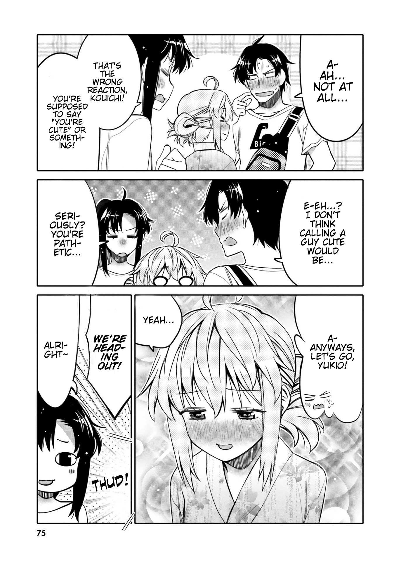 Read I Am Worried That My Childhood Friend Is Too Cute! Manga Online