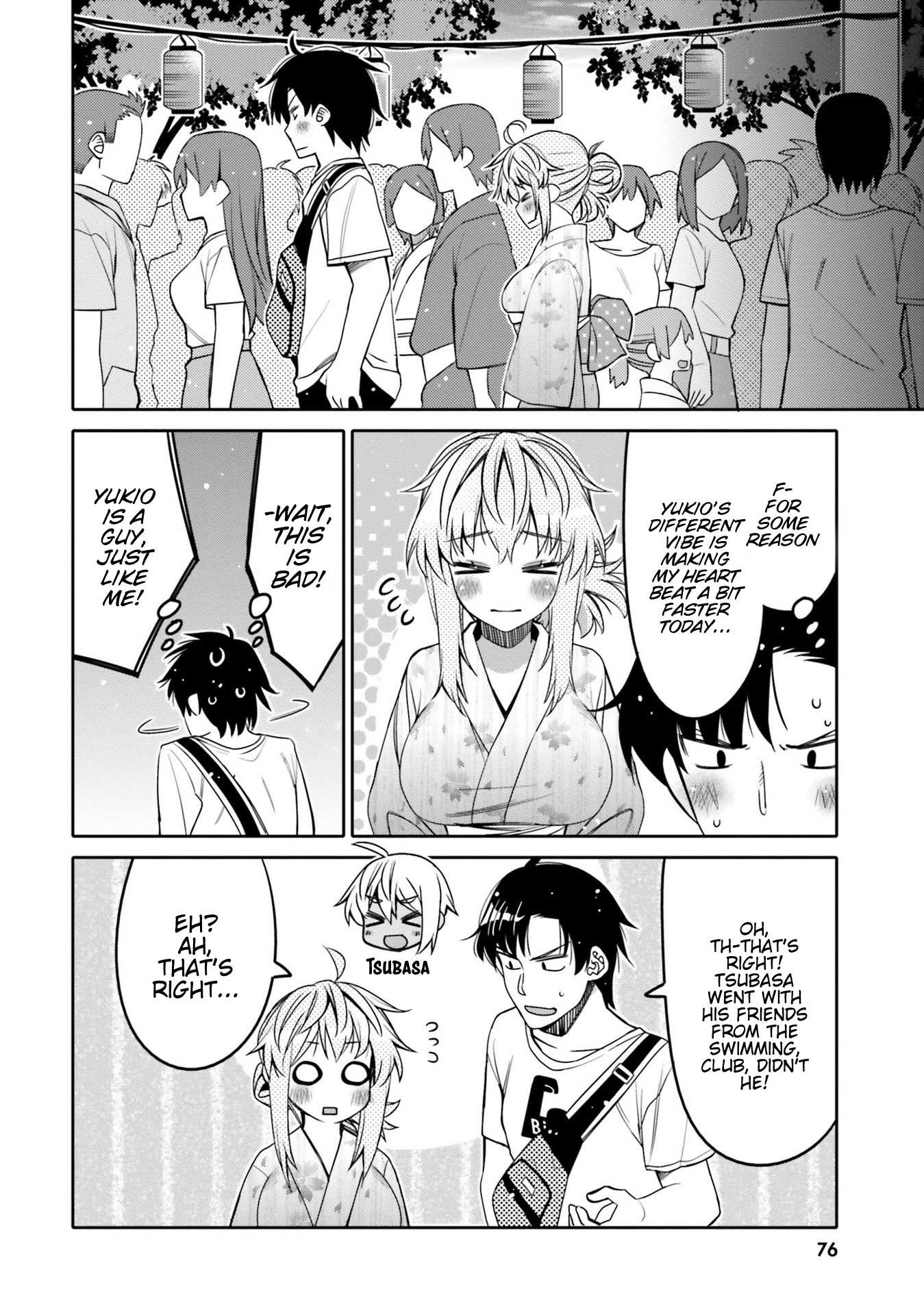Read I Am Worried That My Childhood Friend Is Too Cute! Manga Online