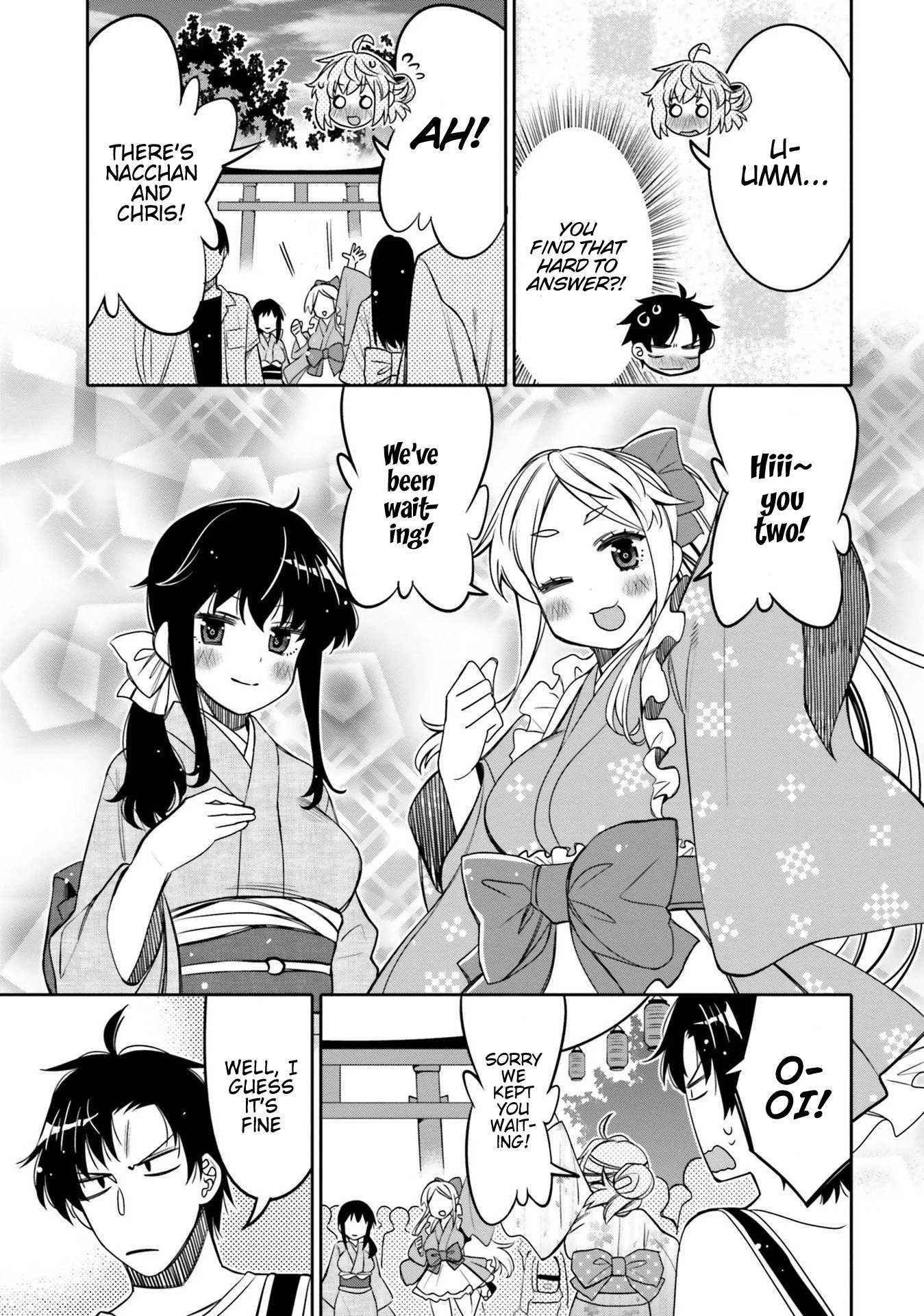Read I Am Worried That My Childhood Friend Is Too Cute! Manga Online