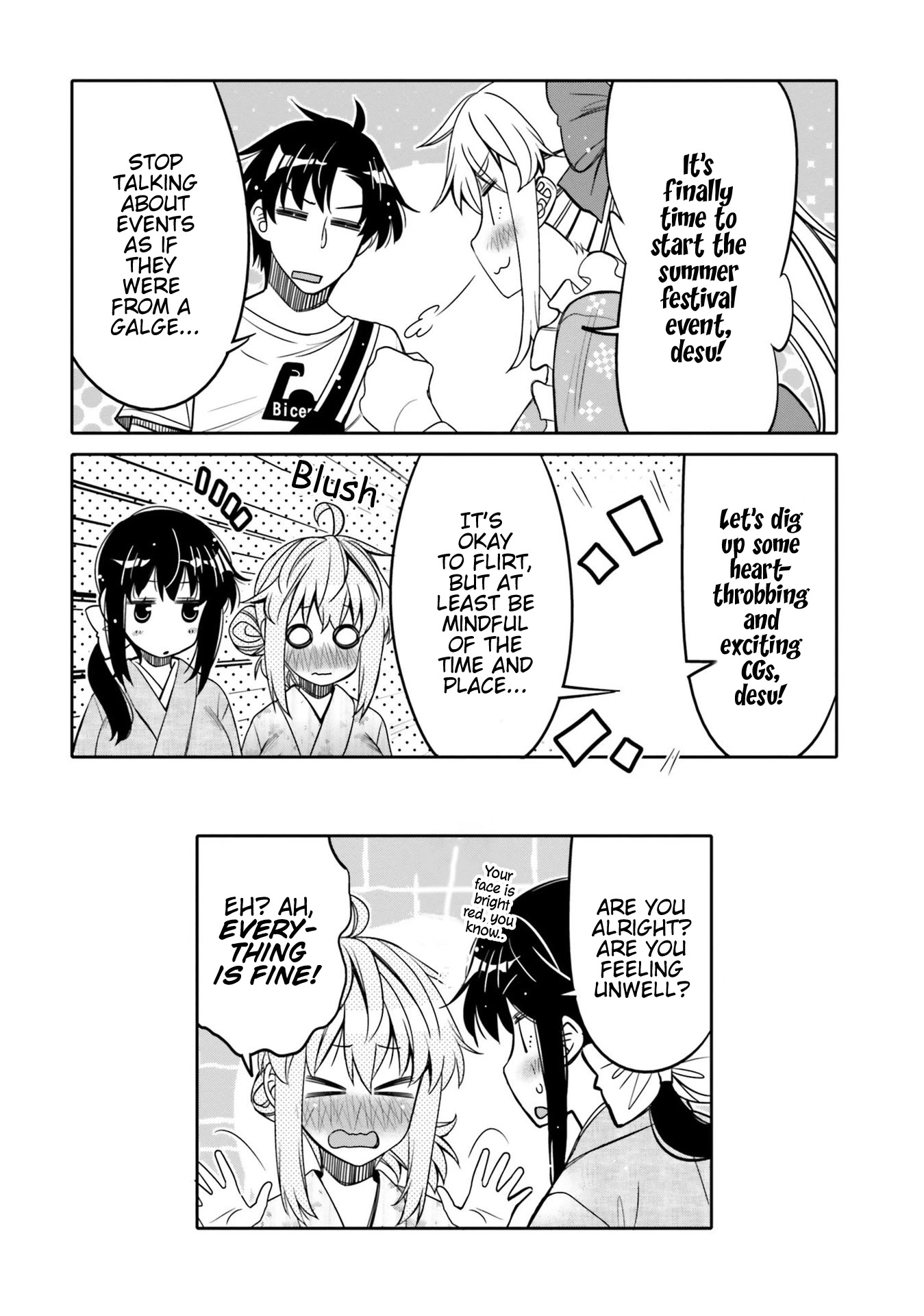 Read I Am Worried That My Childhood Friend Is Too Cute! Manga Online