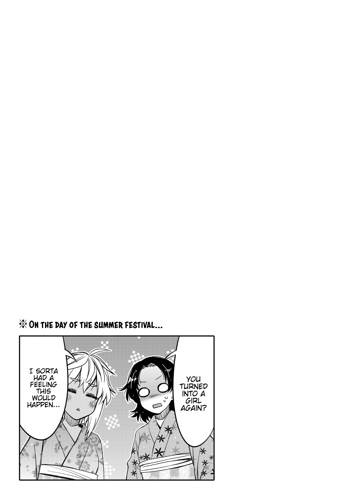 Read I Am Worried That My Childhood Friend Is Too Cute! Manga Online
