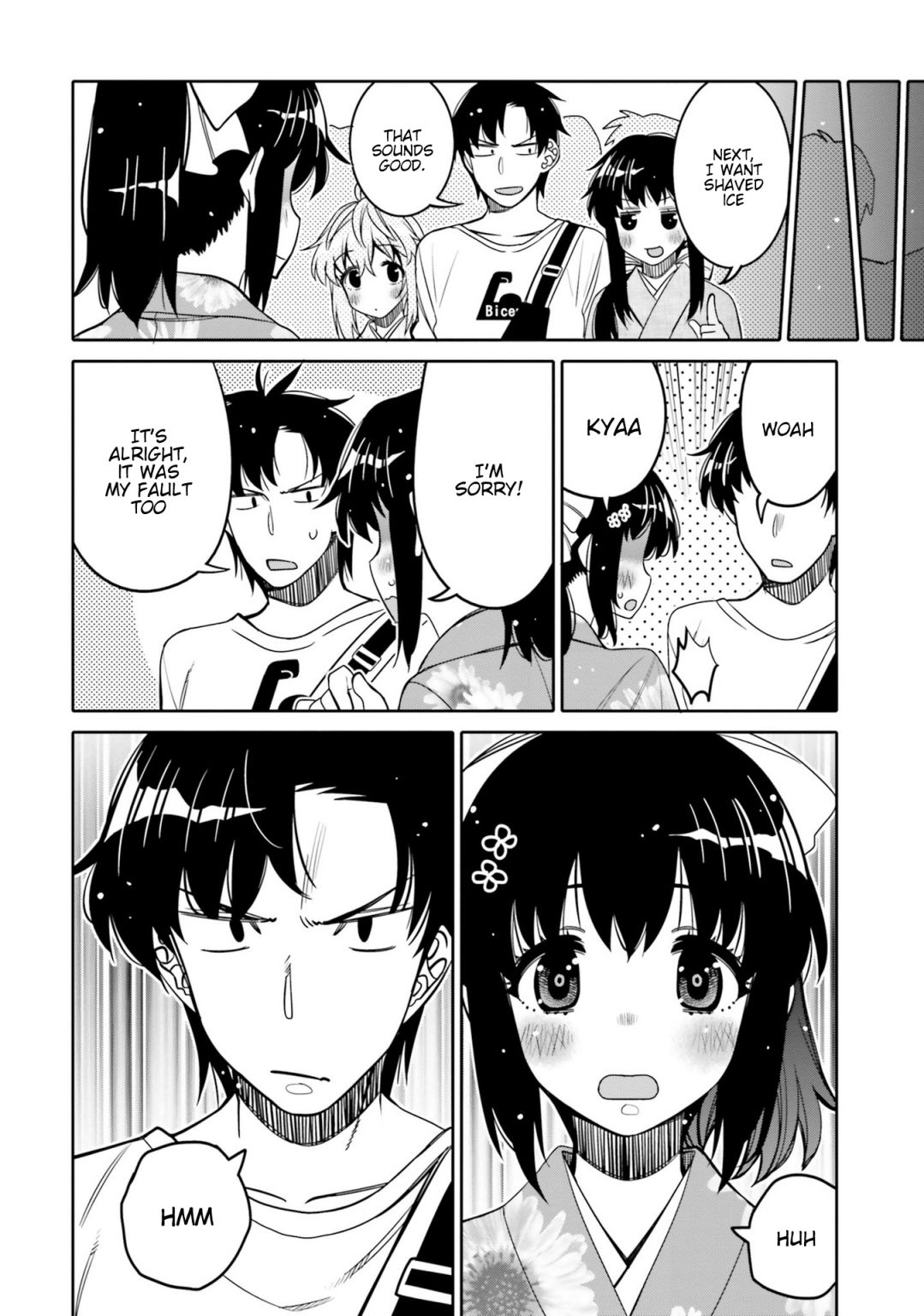 Read I Am Worried That My Childhood Friend Is Too Cute! Manga Online