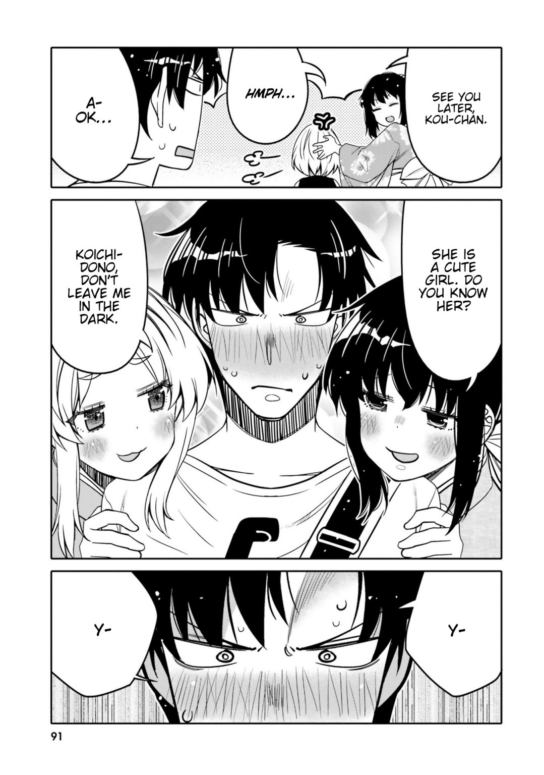 Read I Am Worried That My Childhood Friend Is Too Cute! Manga Online