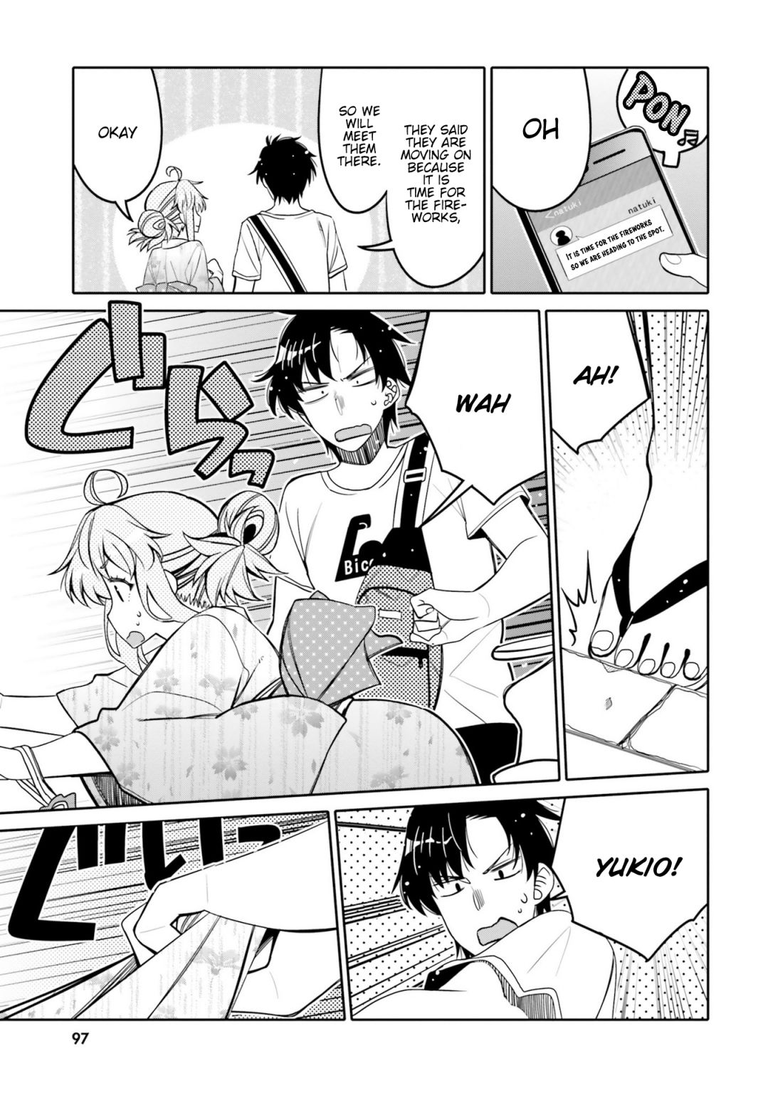 Read I Am Worried That My Childhood Friend Is Too Cute! Manga Online