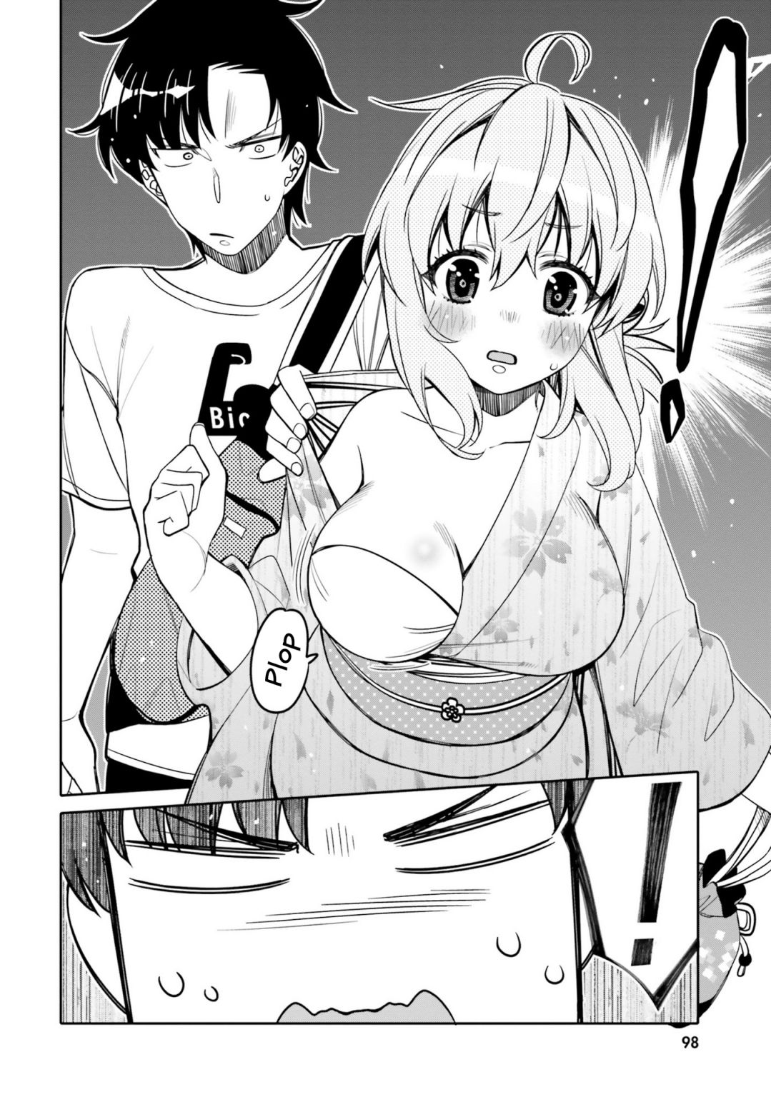 Read I Am Worried That My Childhood Friend Is Too Cute! Manga Online