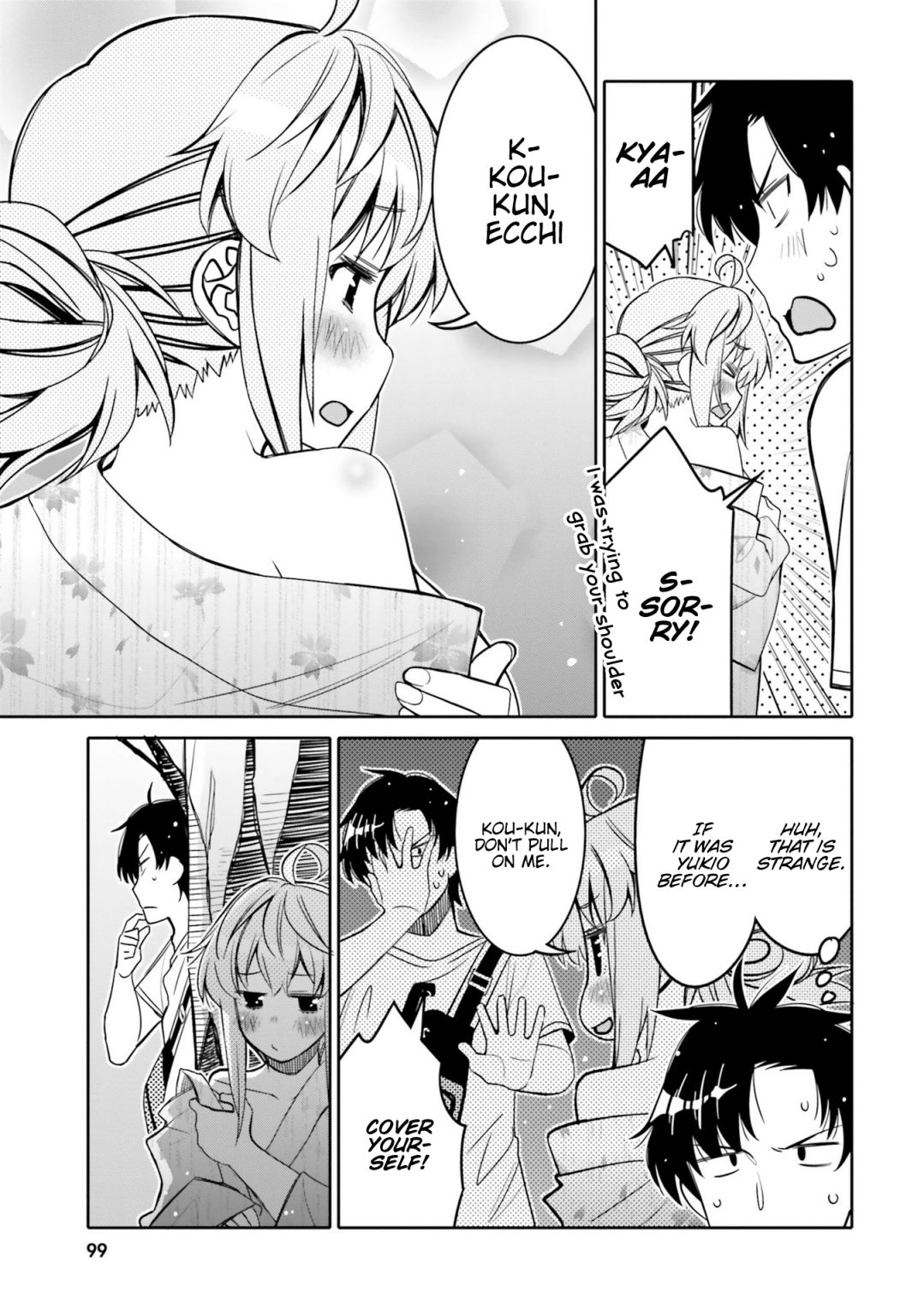 Read I Am Worried That My Childhood Friend Is Too Cute! Manga Online