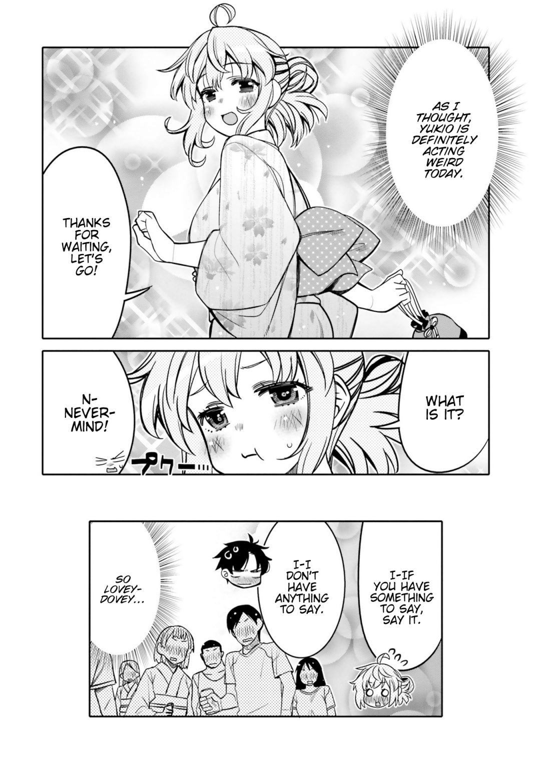 Read I Am Worried That My Childhood Friend Is Too Cute! Manga Online