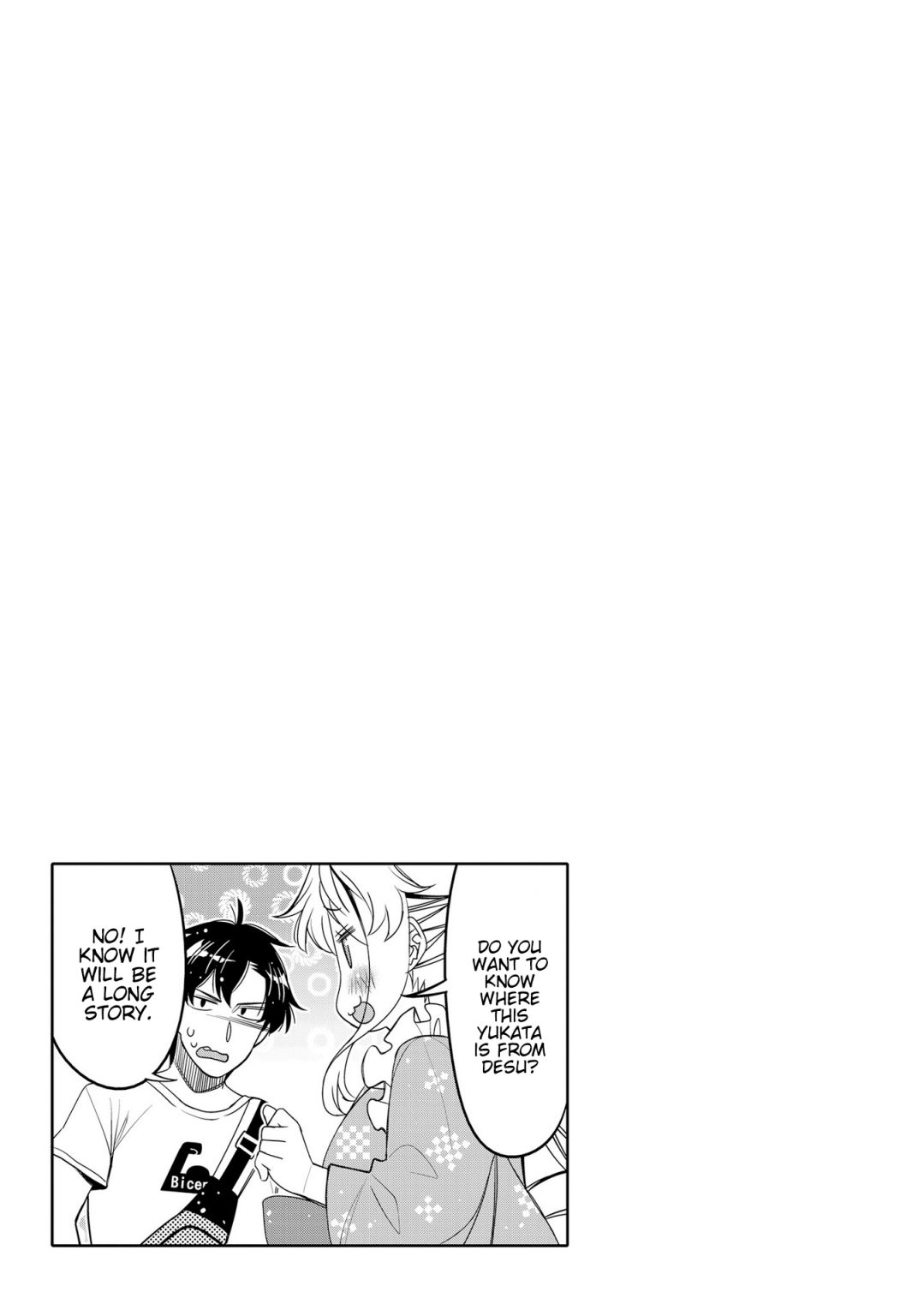 Read I Am Worried That My Childhood Friend Is Too Cute! Manga Online