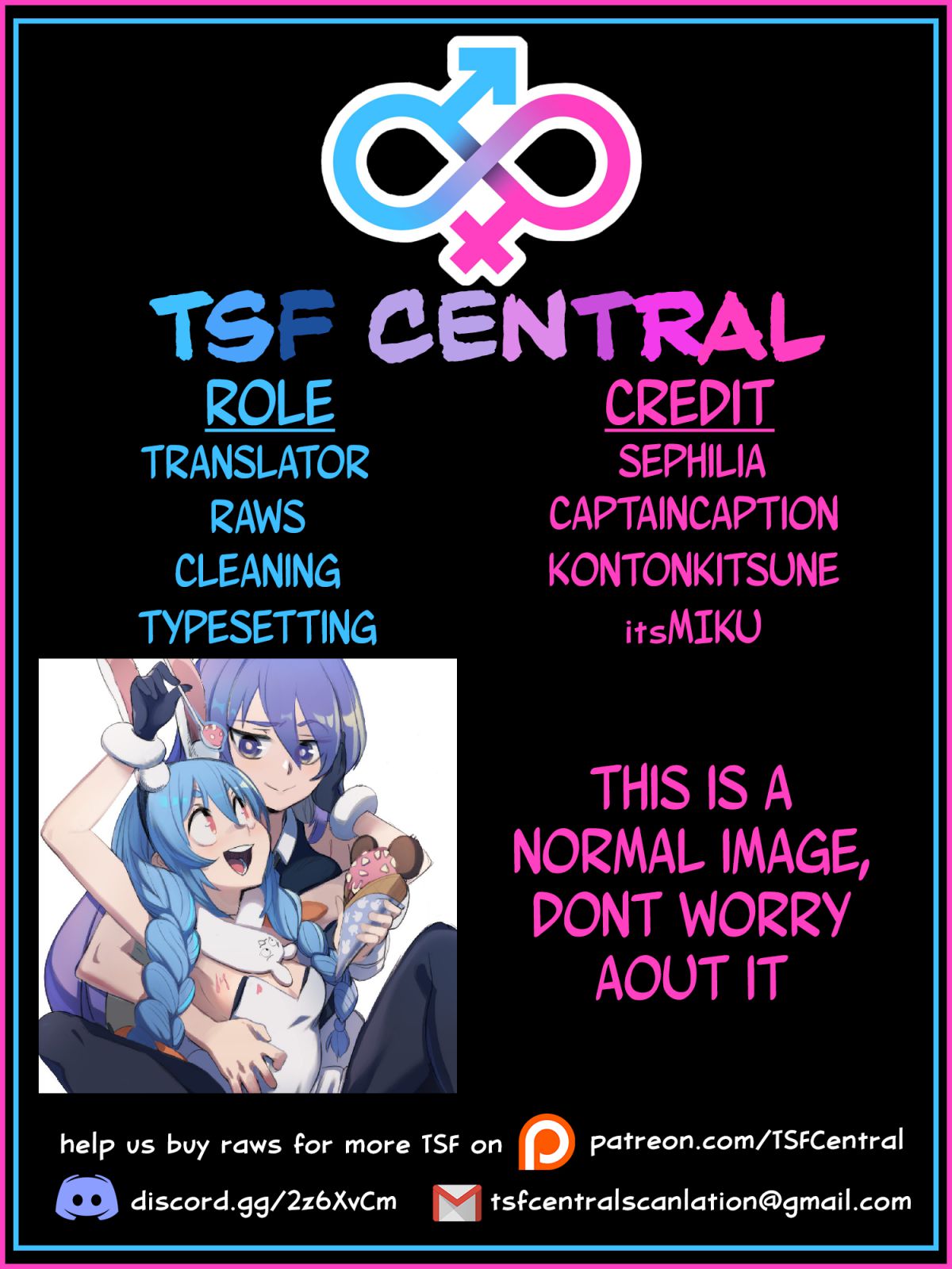 Read I Am Worried That My Childhood Friend Is Too Cute! Manga Online