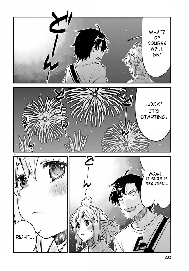 Read I Am Worried That My Childhood Friend Is Too Cute! Manga Online