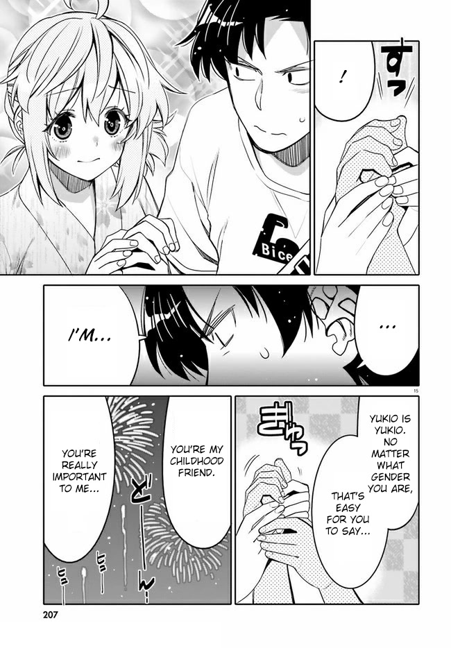 Read I Am Worried That My Childhood Friend Is Too Cute! Manga Online