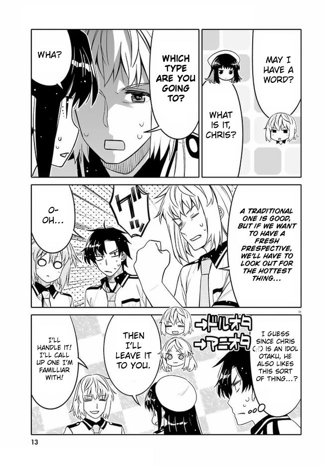 Read I Am Worried That My Childhood Friend Is Too Cute! Manga Online