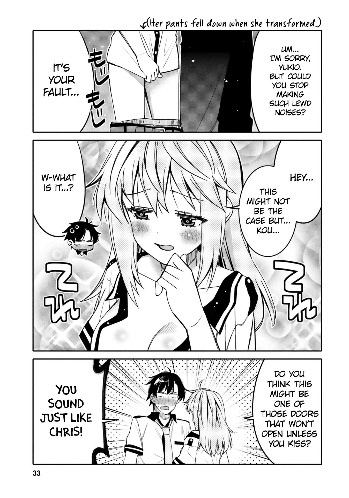 Read I Am Worried That My Childhood Friend Is Too Cute! Manga Online