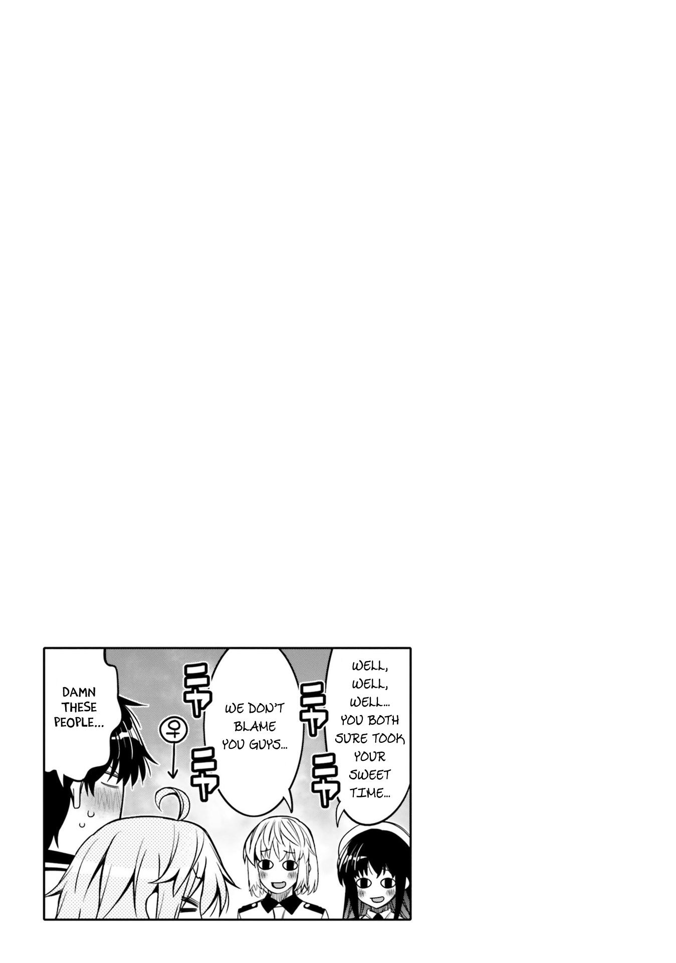 Read I Am Worried That My Childhood Friend Is Too Cute! Manga Online