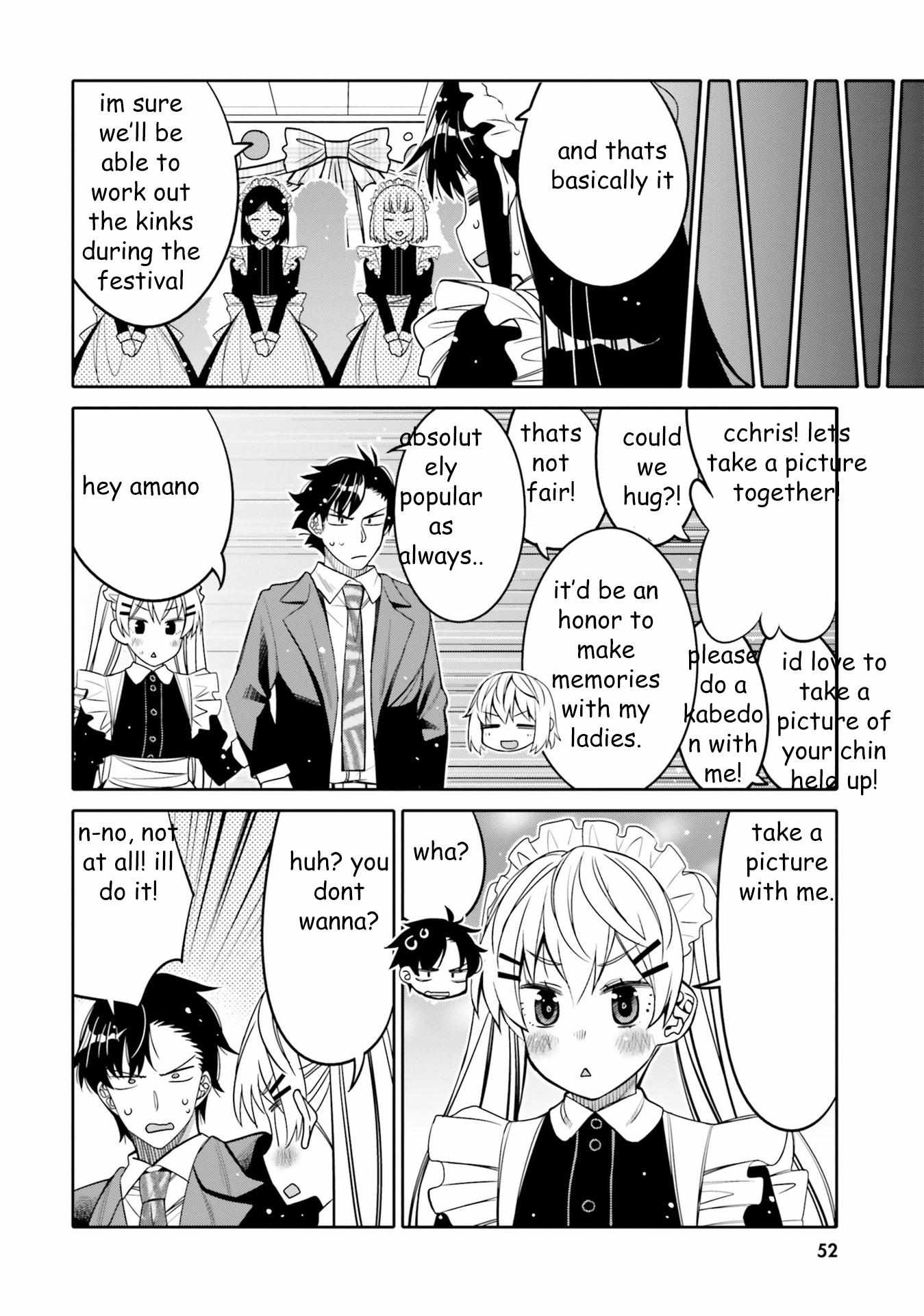 Read I Am Worried That My Childhood Friend Is Too Cute! Manga Online