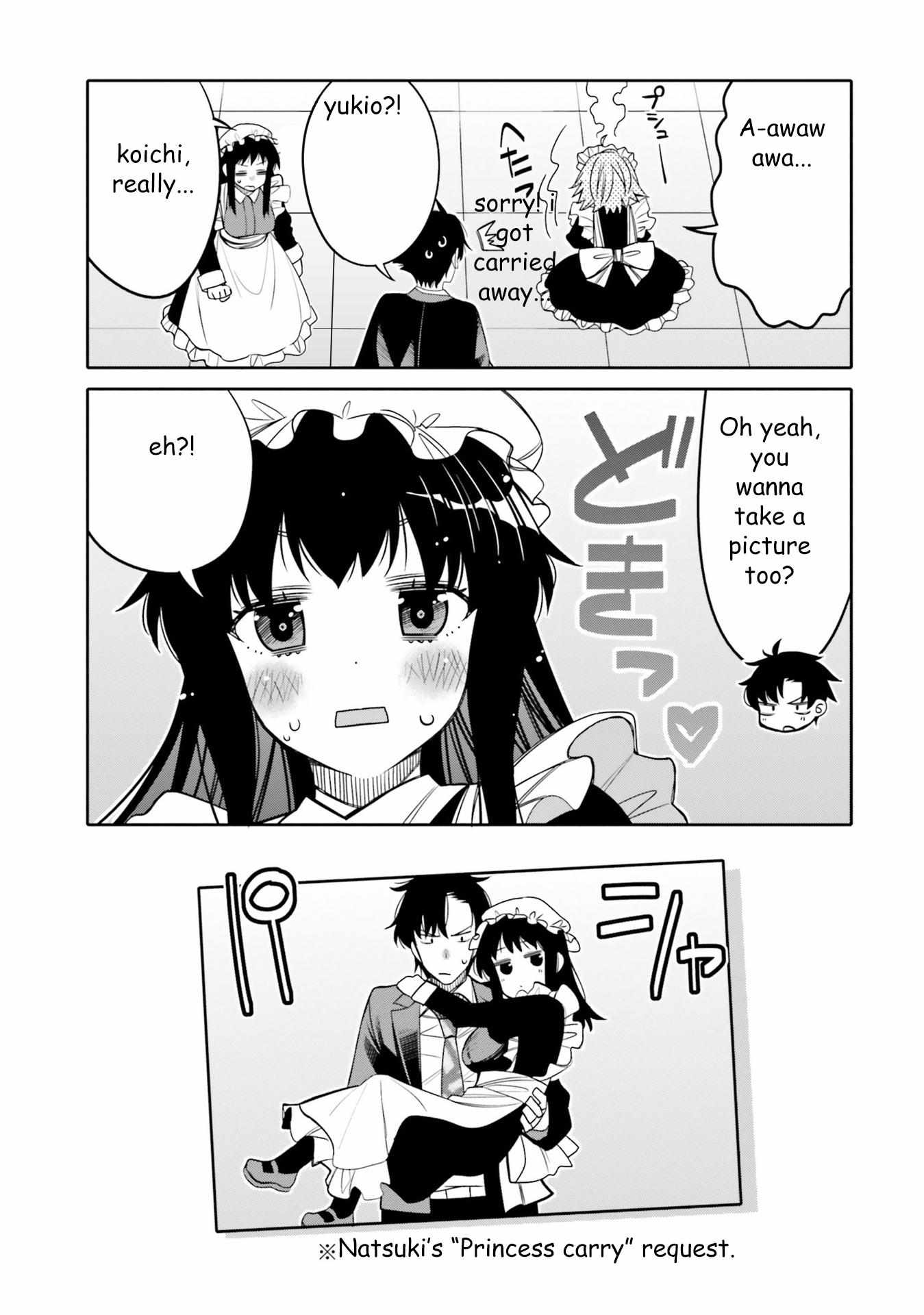 Read I Am Worried That My Childhood Friend Is Too Cute! Manga Online
