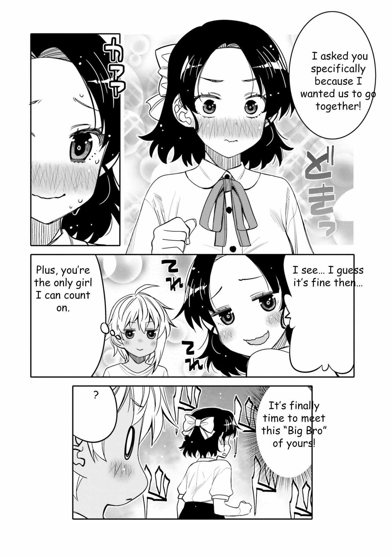 Read I Am Worried That My Childhood Friend Is Too Cute! Manga Online