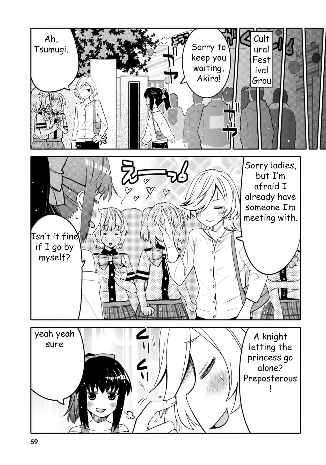 Read I Am Worried That My Childhood Friend Is Too Cute! Manga Online