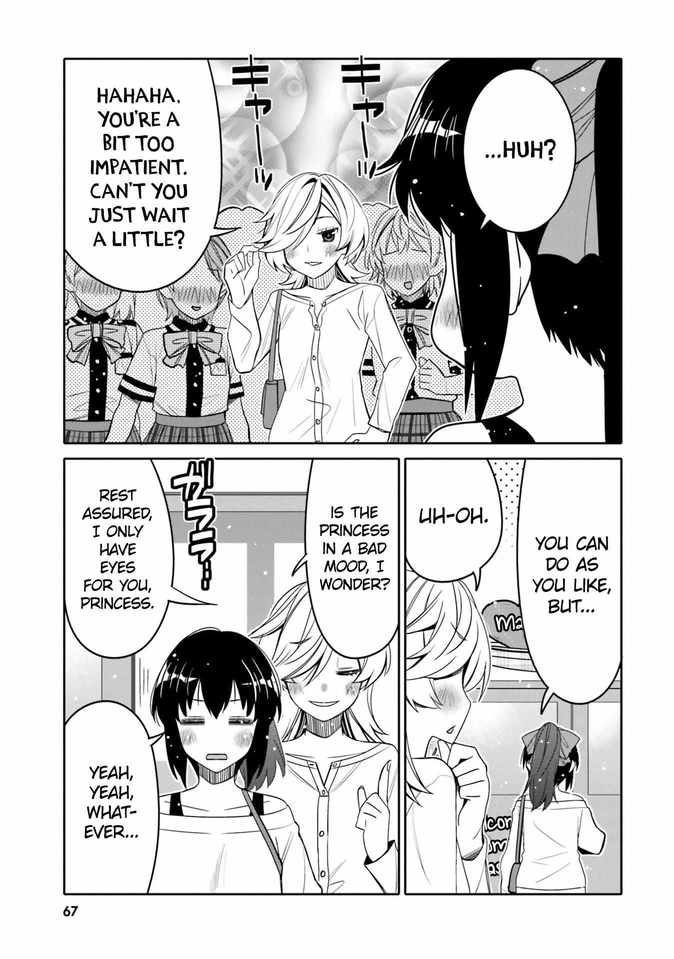Read I Am Worried That My Childhood Friend Is Too Cute! Manga Online