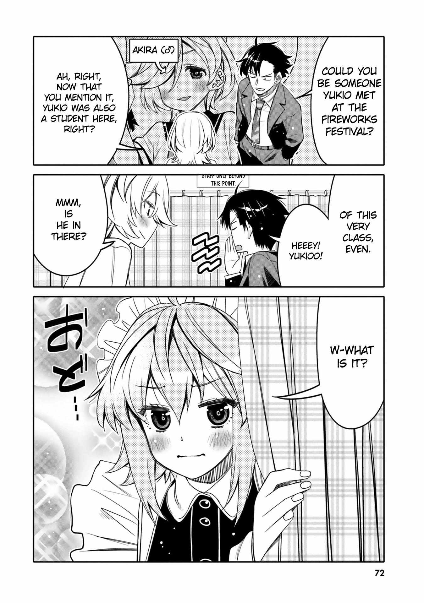 Read I Am Worried That My Childhood Friend Is Too Cute! Manga Online