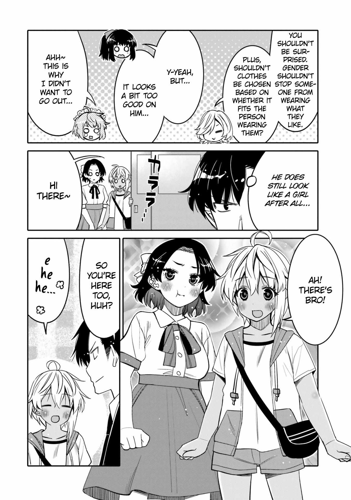 Read I Am Worried That My Childhood Friend Is Too Cute! Manga Online