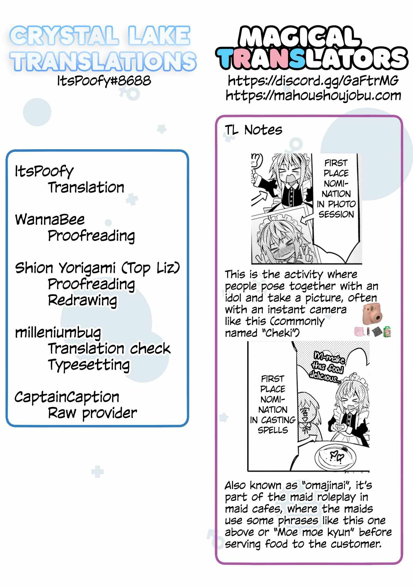 Read I Am Worried That My Childhood Friend Is Too Cute! Manga Online
