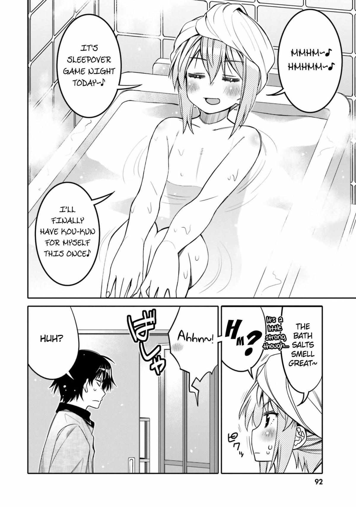 Read I Am Worried That My Childhood Friend Is Too Cute! Manga Online